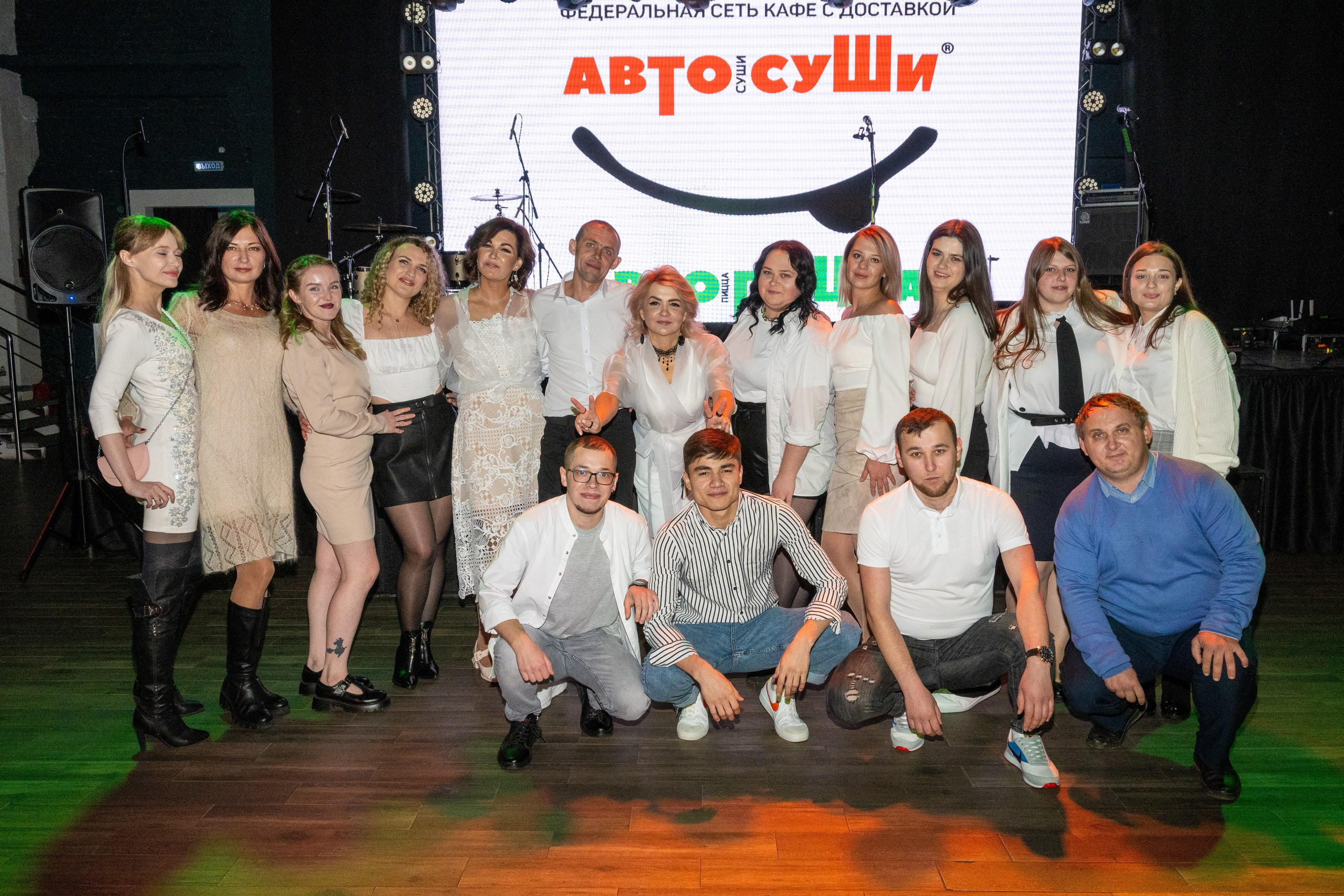 Репортаж Автосуши. Akilova.love.photo