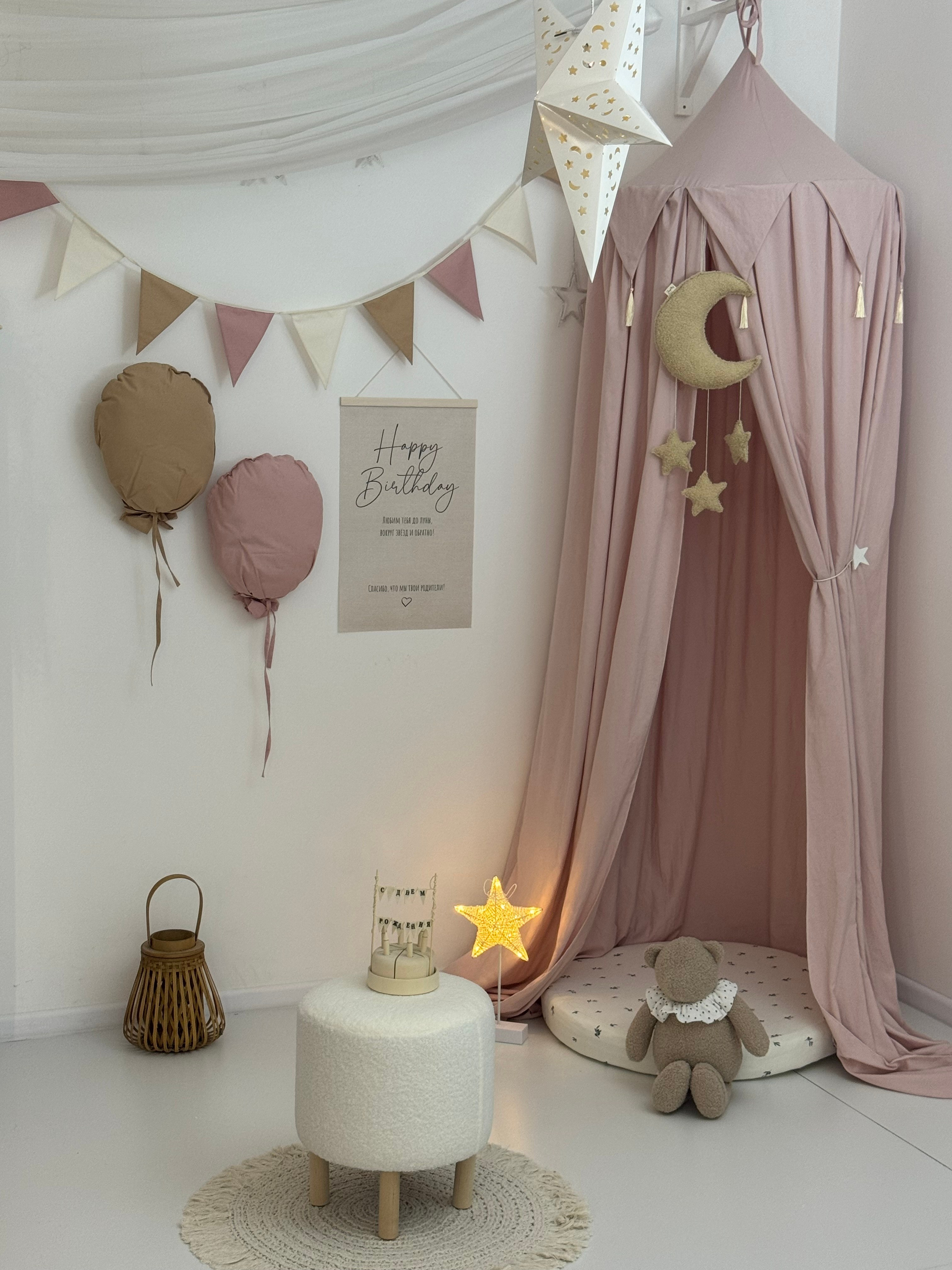 Локация на день рождение. Фотостудия