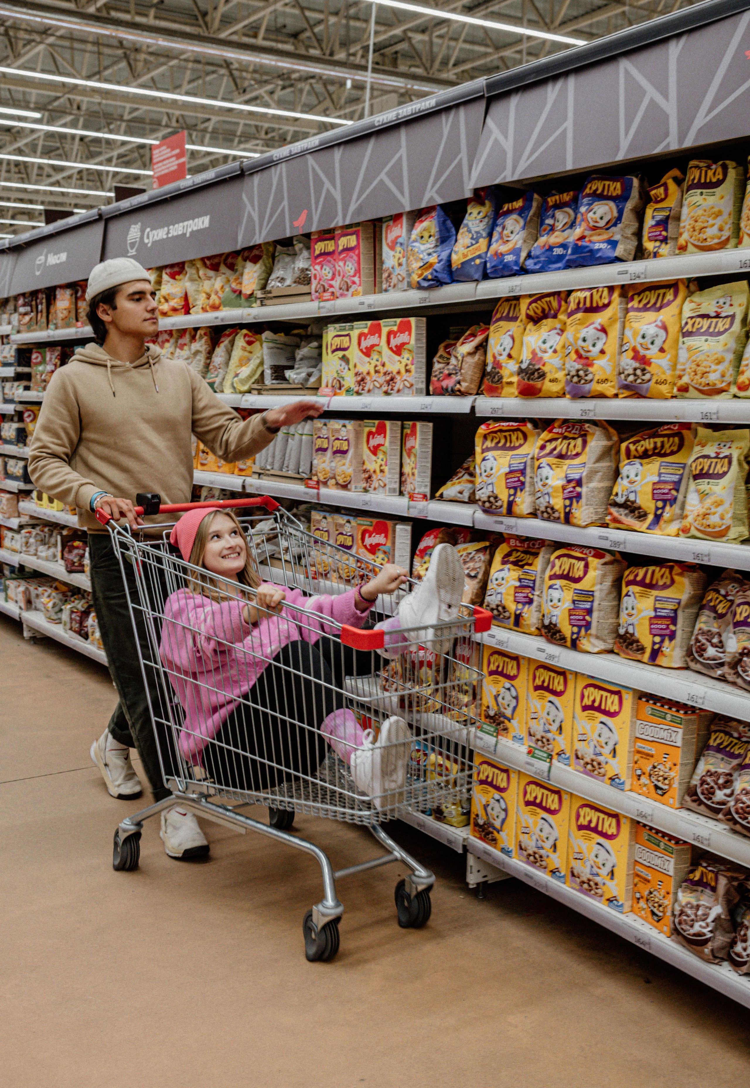 Love. Фотограф Алёна Евграфова