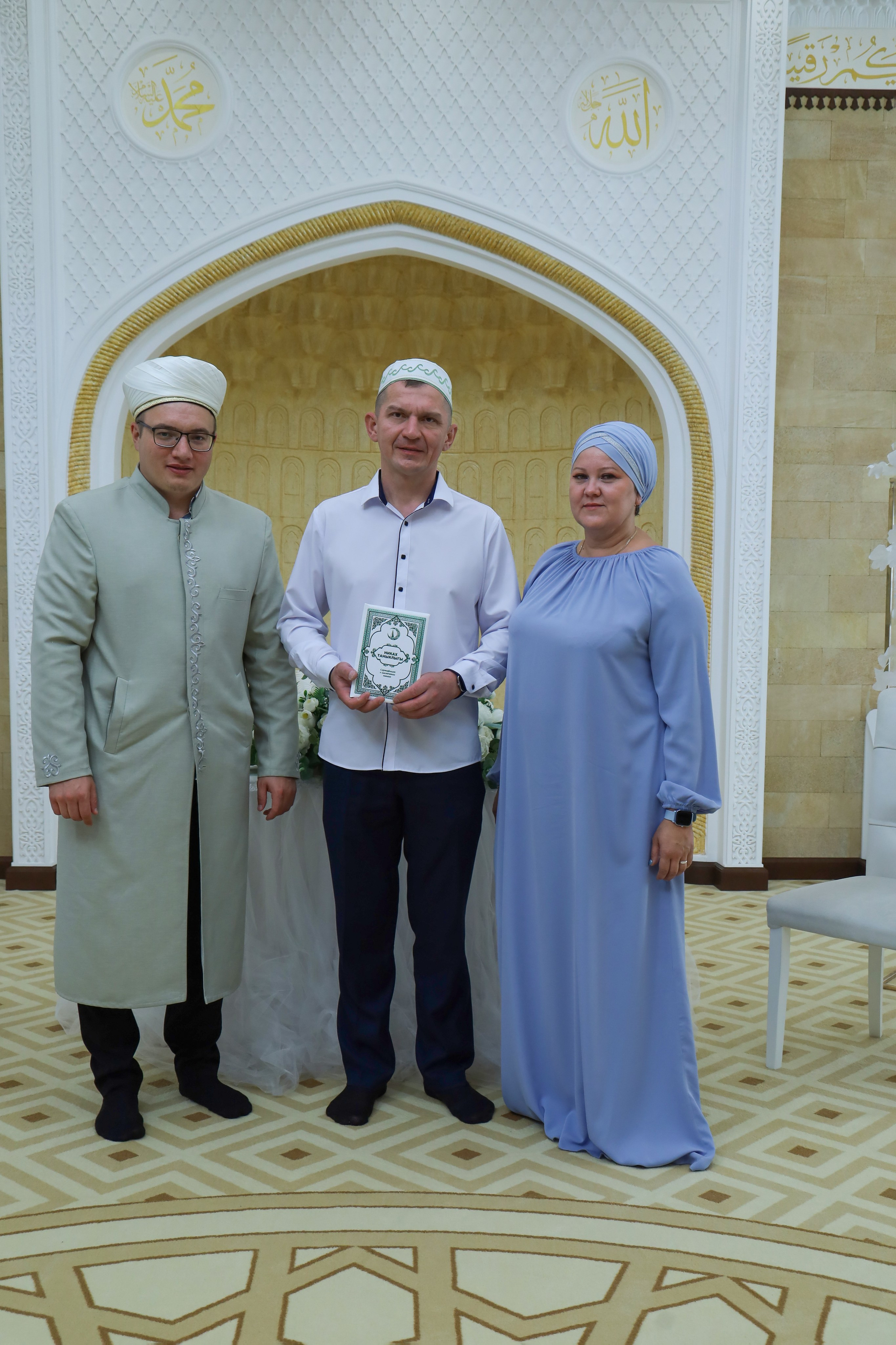 Никах Аделя и Рушании. Семейный фотограф в Казани Римма Гатауллина