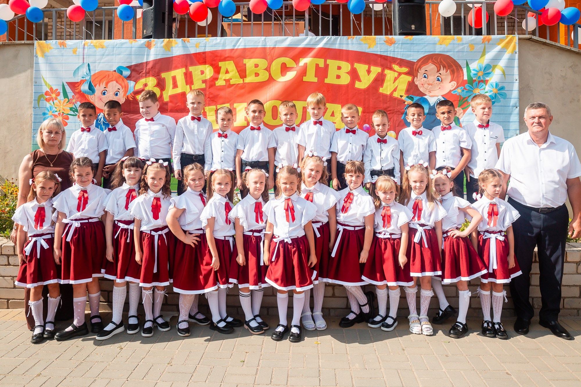 1 сентября 2025. Фотограф в Волгограде и Волжском Наталья Фирсова