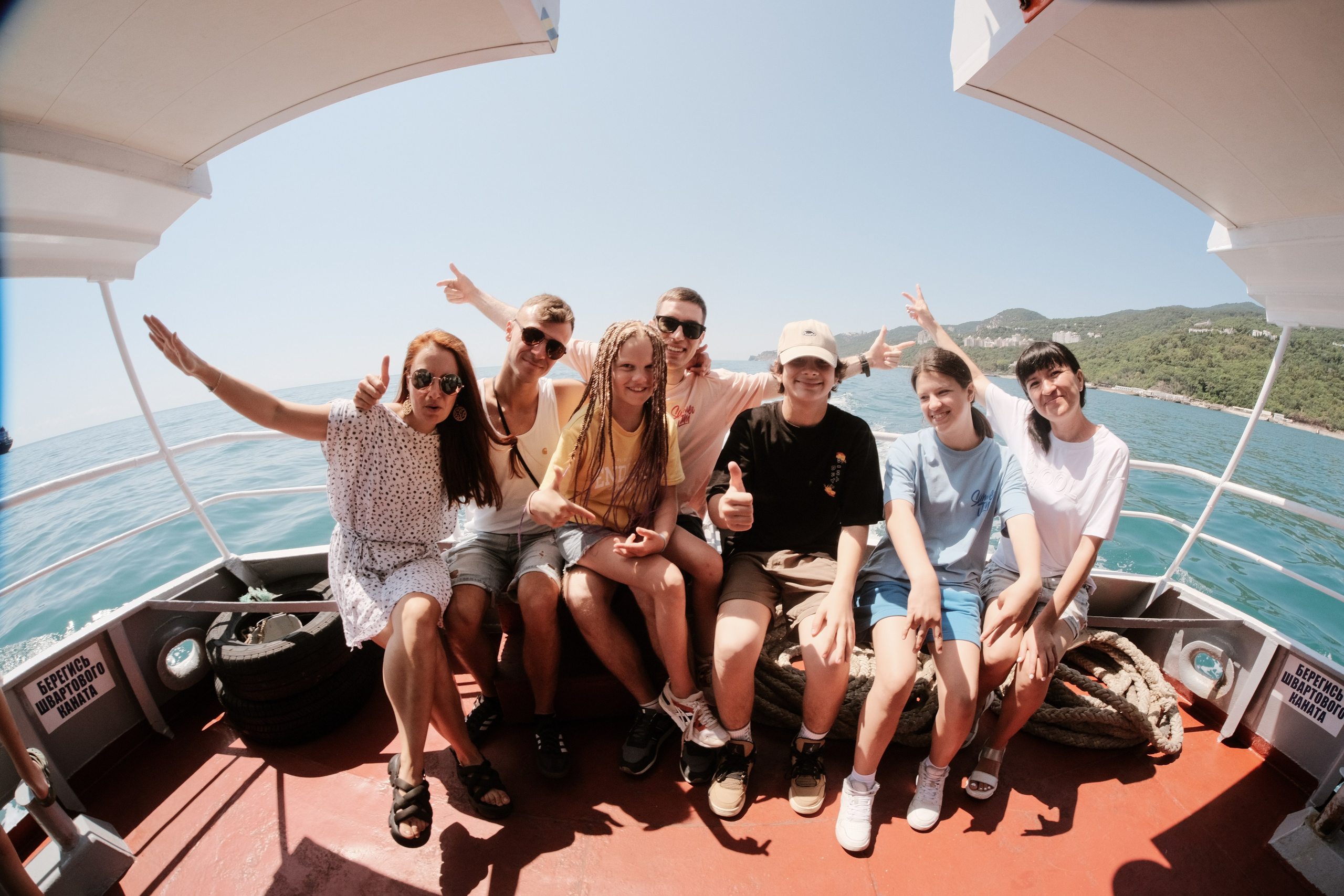 Yalta Summer Camp (2023). Фотограф, видеограф в Санкт-Петербурге