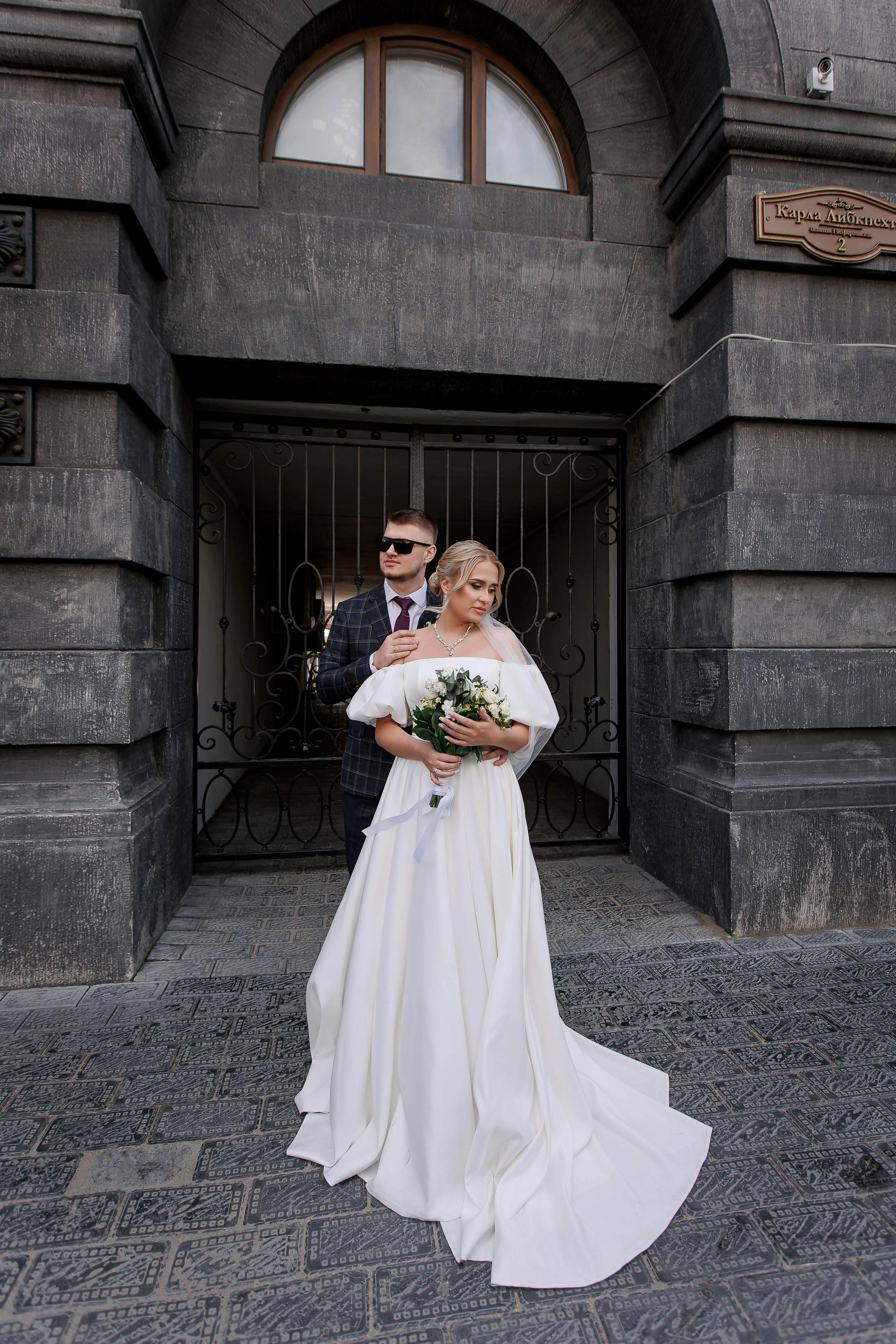 Екатерина и Евгений. Свадебный фотограф в Омске Яна Савина