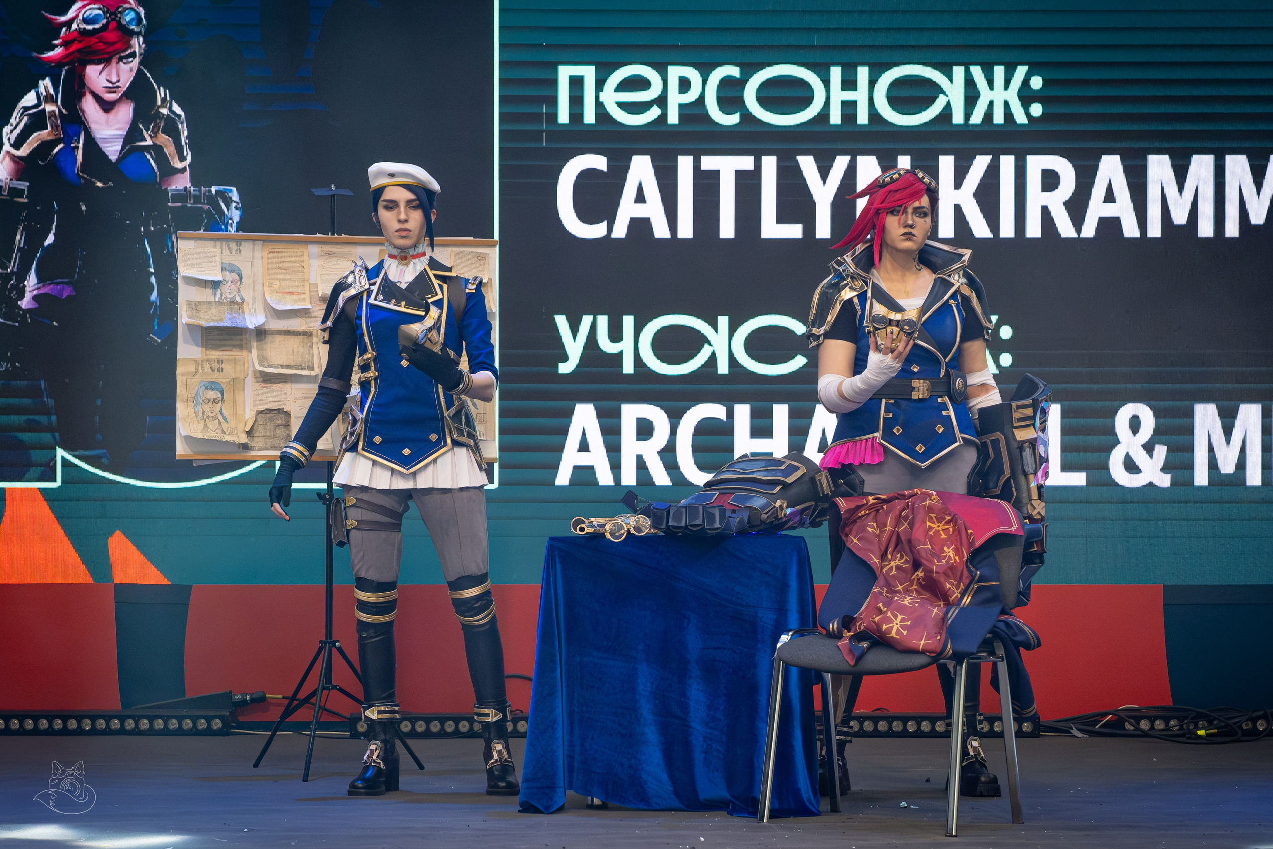 Comic Con Игромир 2025 | Конкурс | Суббота. Косплей фотограф