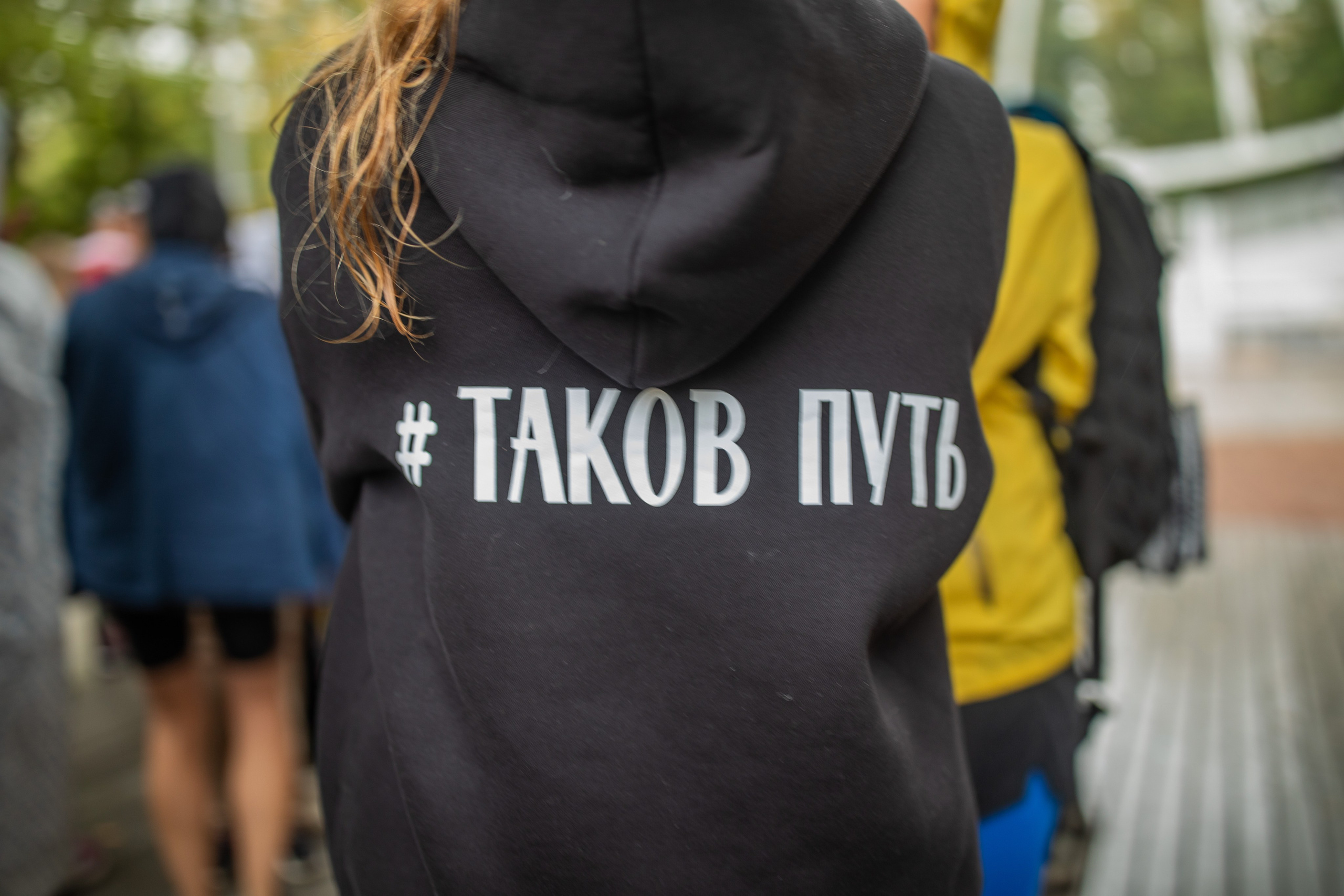 7 лет забегам 5 вёрст Химки 28.09.24. Фотограф Сергей Ловкий