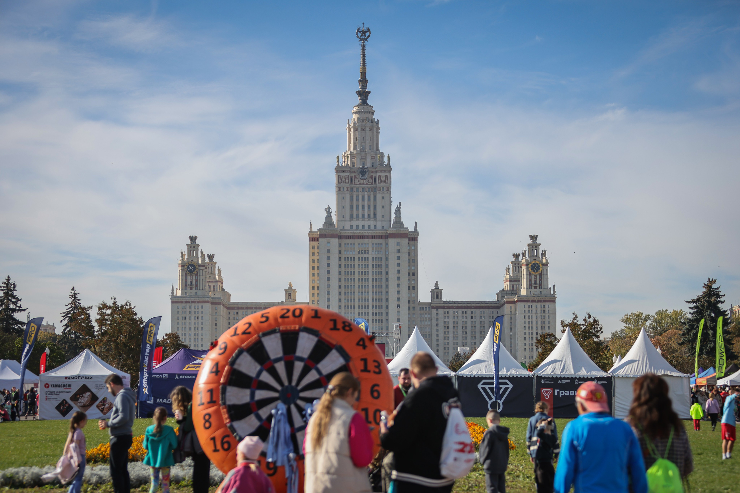 Полумарафон «Моя столица», 1-й день, 04.10.25. Фотограф Сергей Ловкий