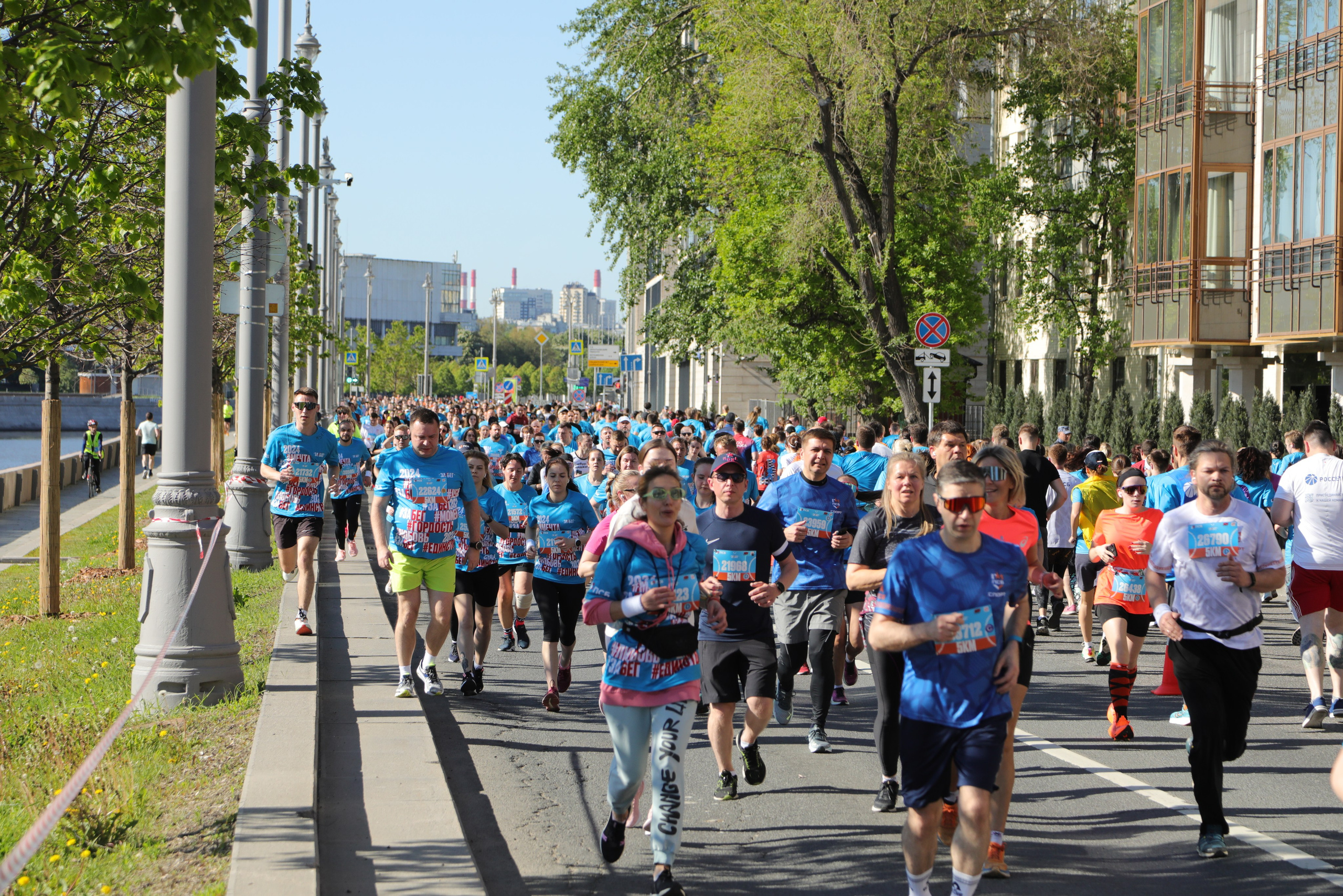 ЗаБег.РФ, 19.05.24 г. Фотограф Сергей Ловкий