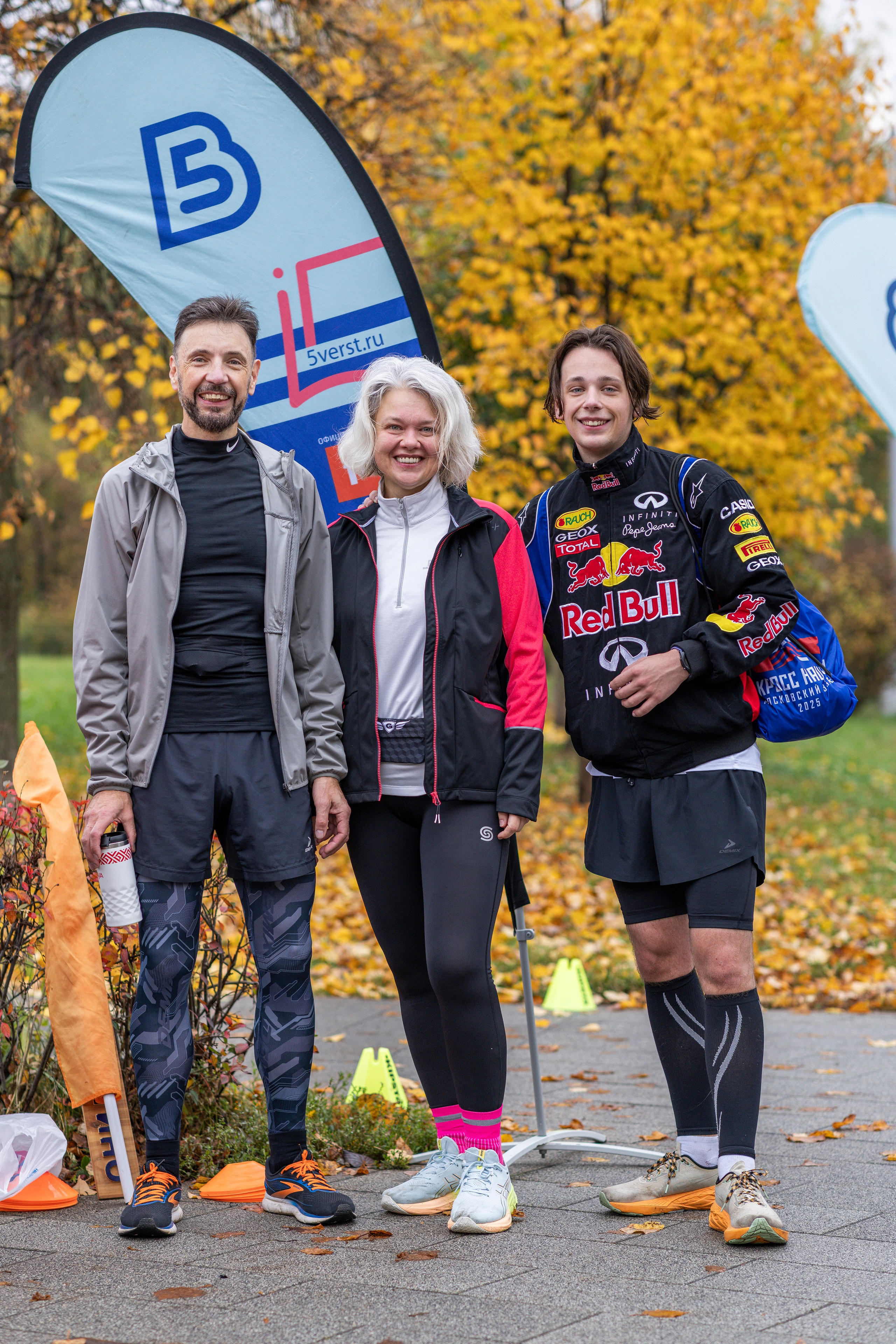 5 вёрст в Митино, 11.10.25. Фотограф Сергей Ловкий