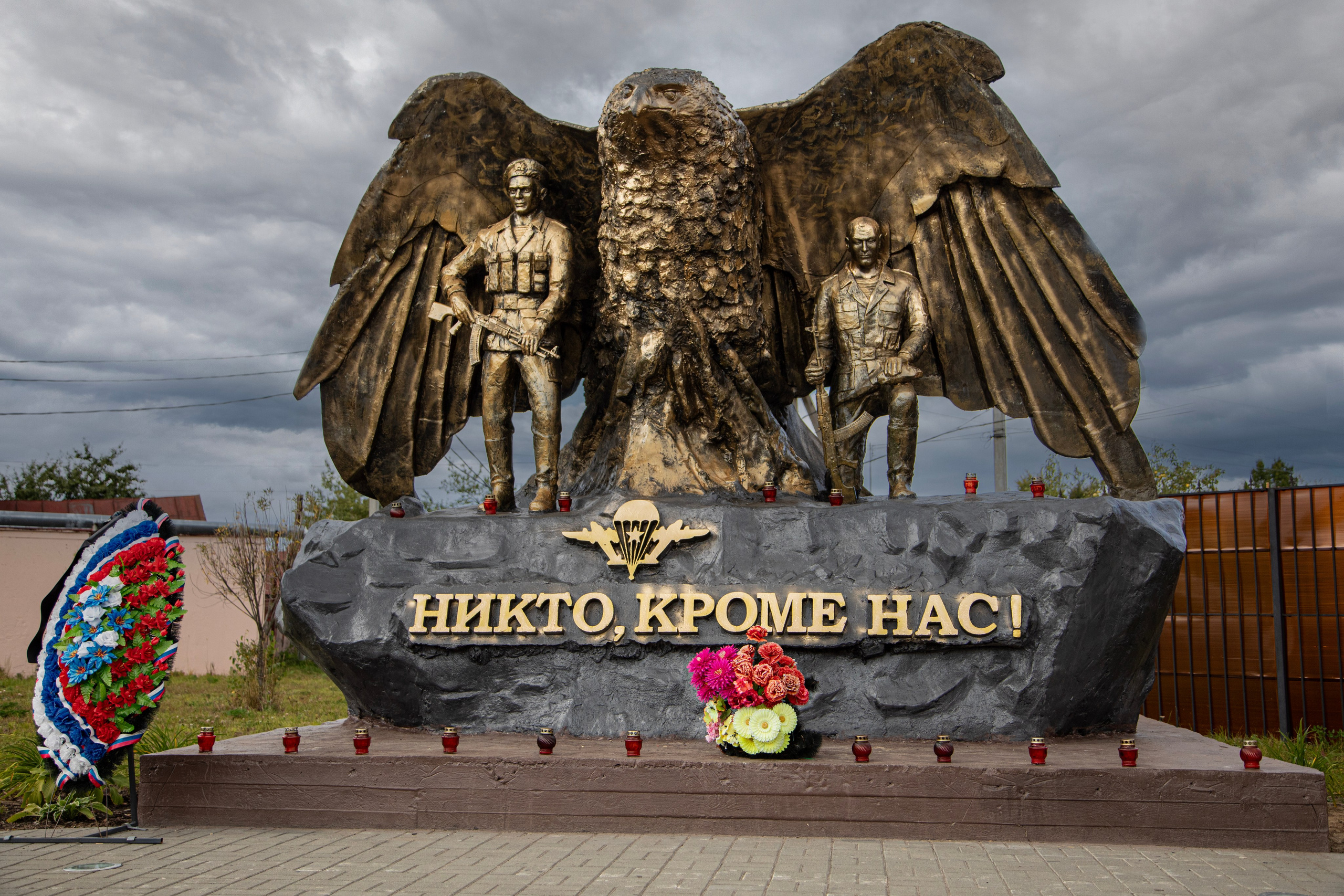 Про жизнь. Фотограф Сергей Ловкий