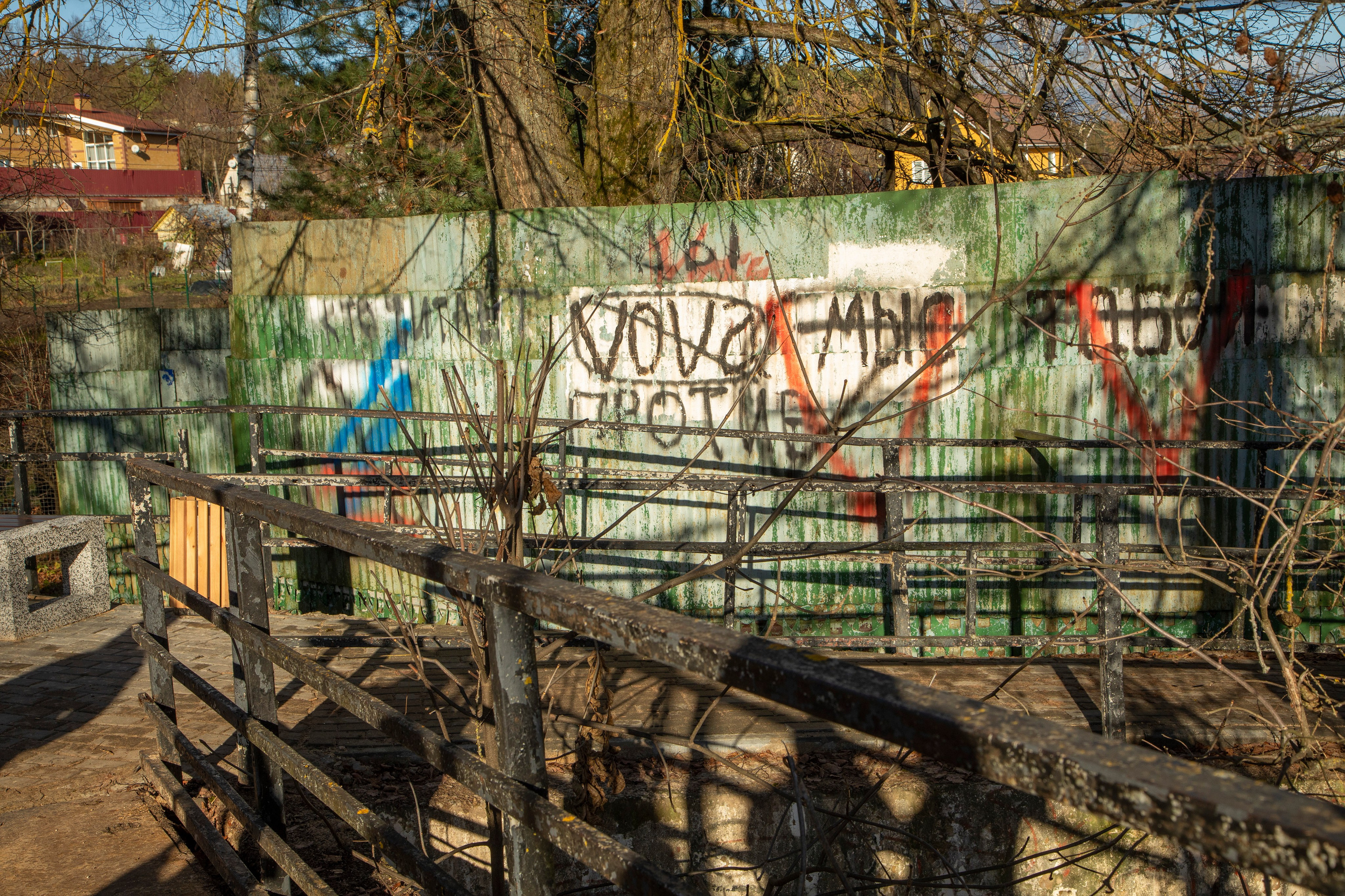 Боровск. Фотограф Сергей Ловкий