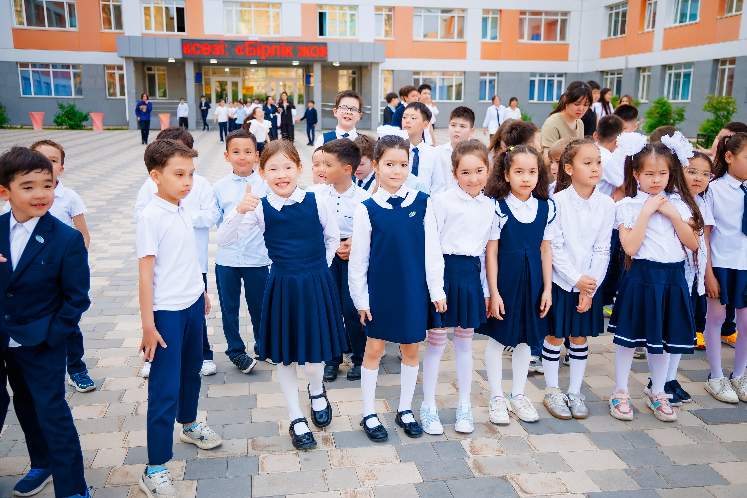 На винетку 4 класс. Семейный и Свадебный фотограф в Астане Александр Астапов