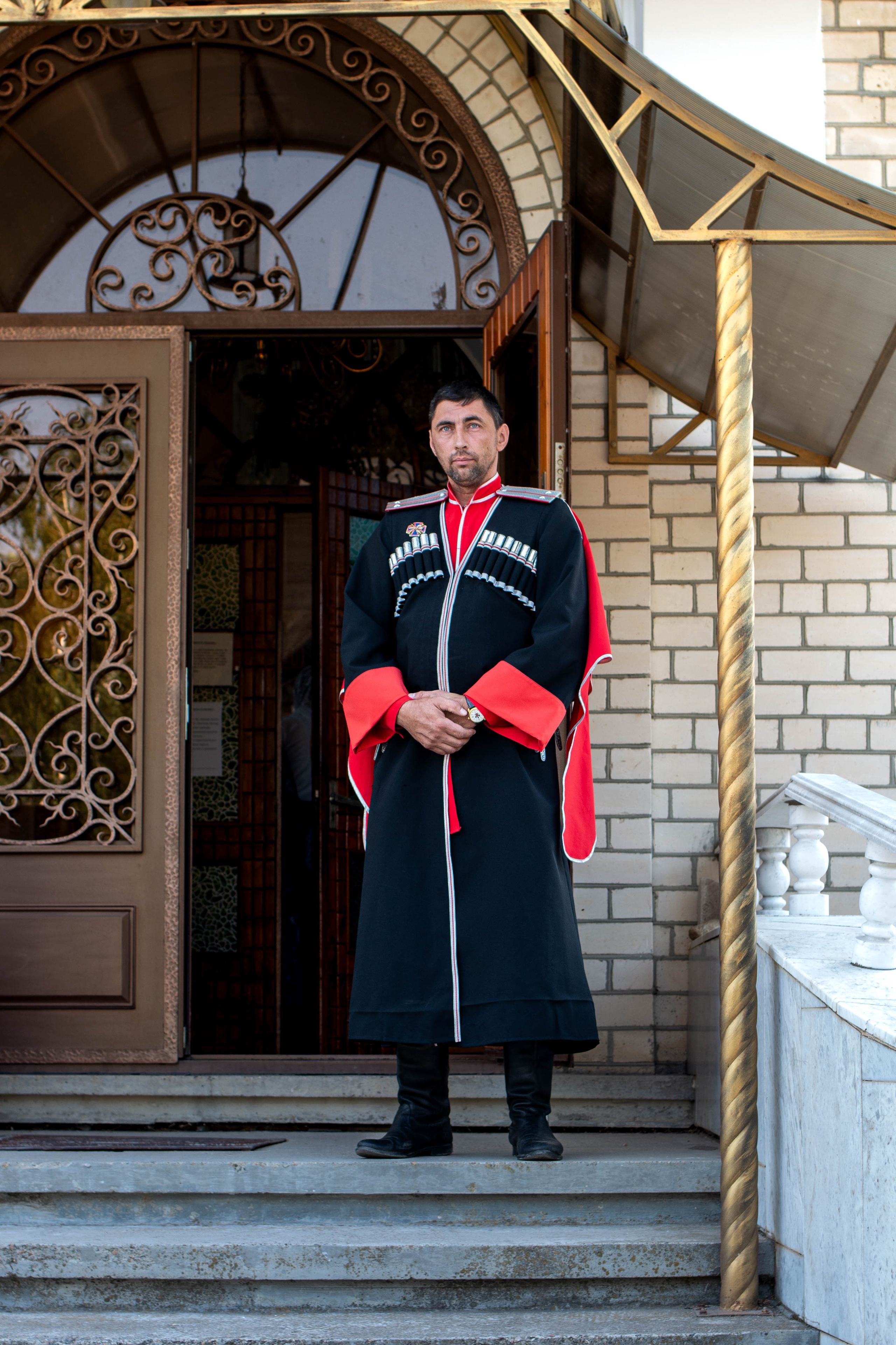 День Святого Владимира п. Радуга. Главная