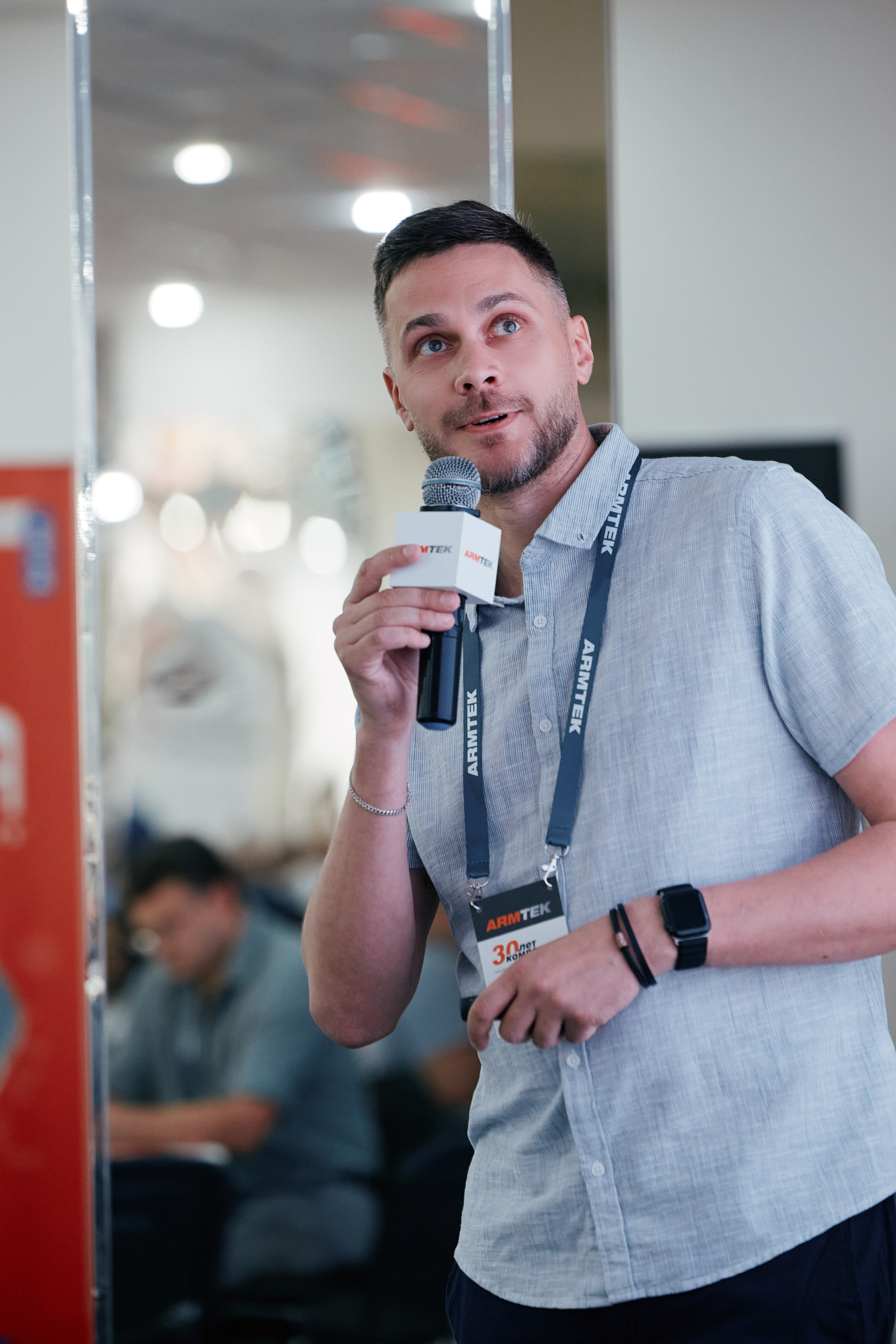 ARMTEK Конференция в «Форум Плаза» 26.06. Свадебный репортажный фотограф краснодар максим дремов дрёмов фотосессия студия цена