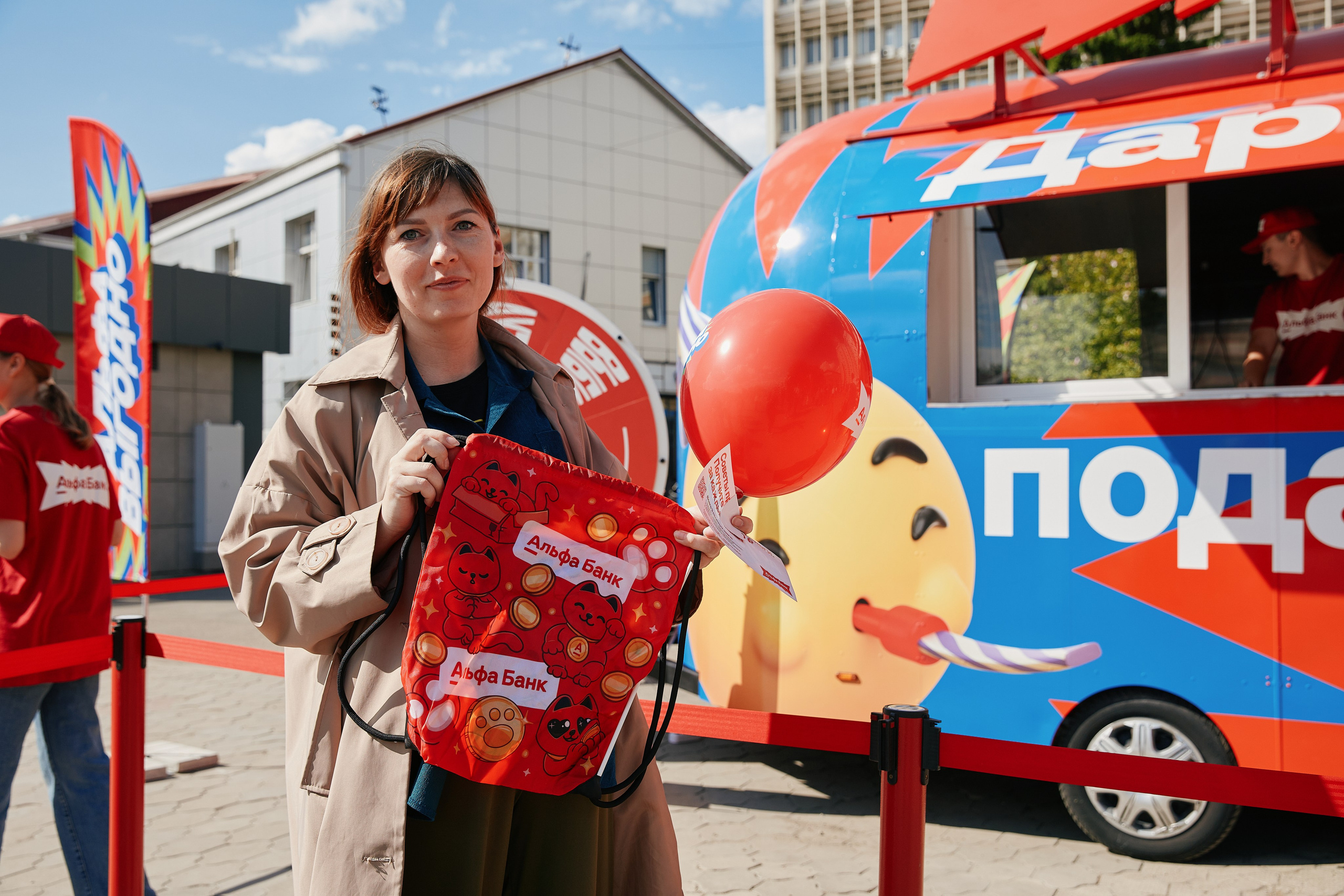 Альфа День в ТК Центр Города 14.05. Свадебный репортажный фотограф краснодар максим дремов дрёмов фотосессия студия цена