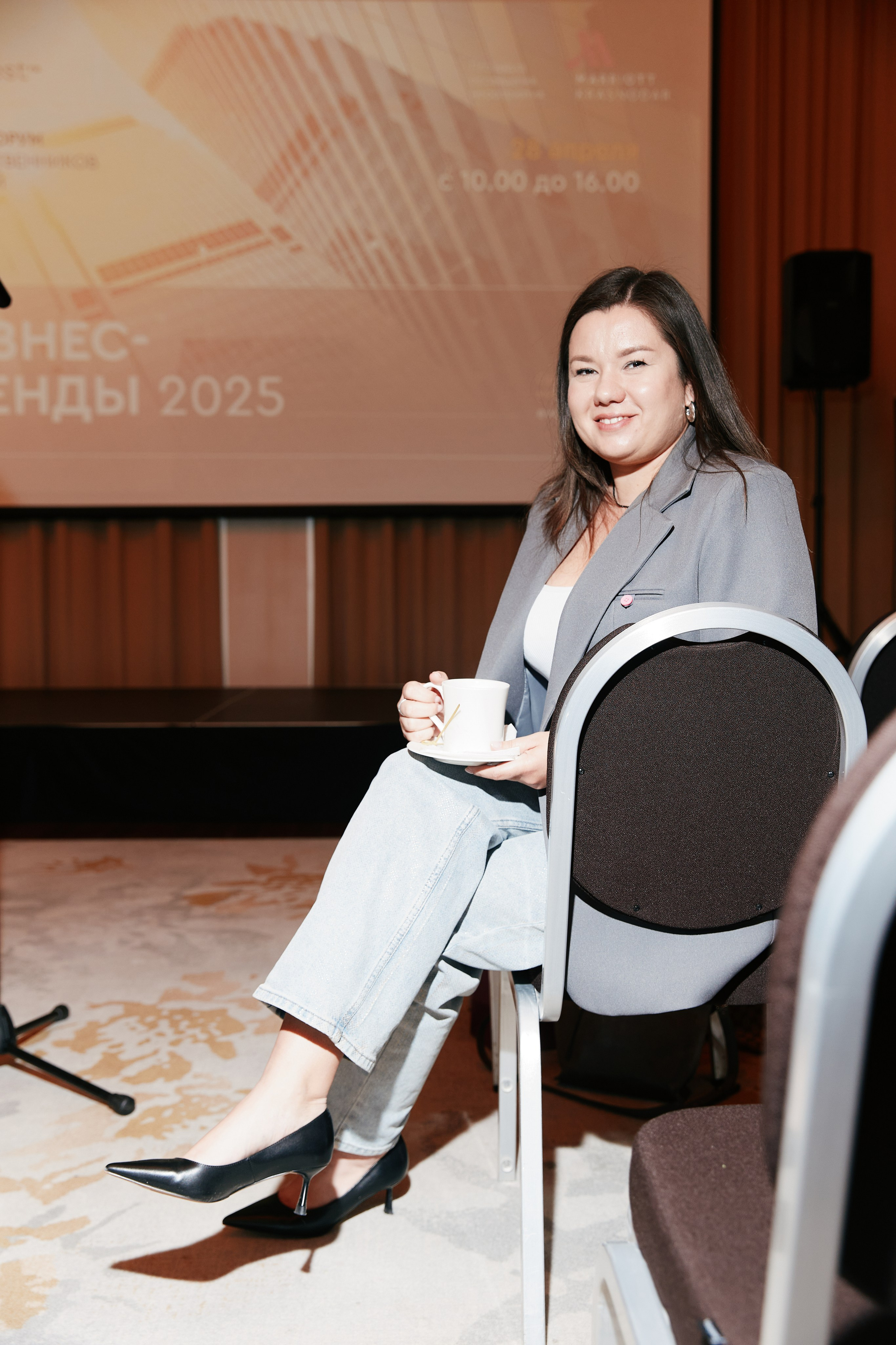 Форум Бизнес-тренды 2025 в Marriott Hotel 28.04. Свадебный репортажный фотограф краснодар максим дремов дрёмов фотосессия студия цена