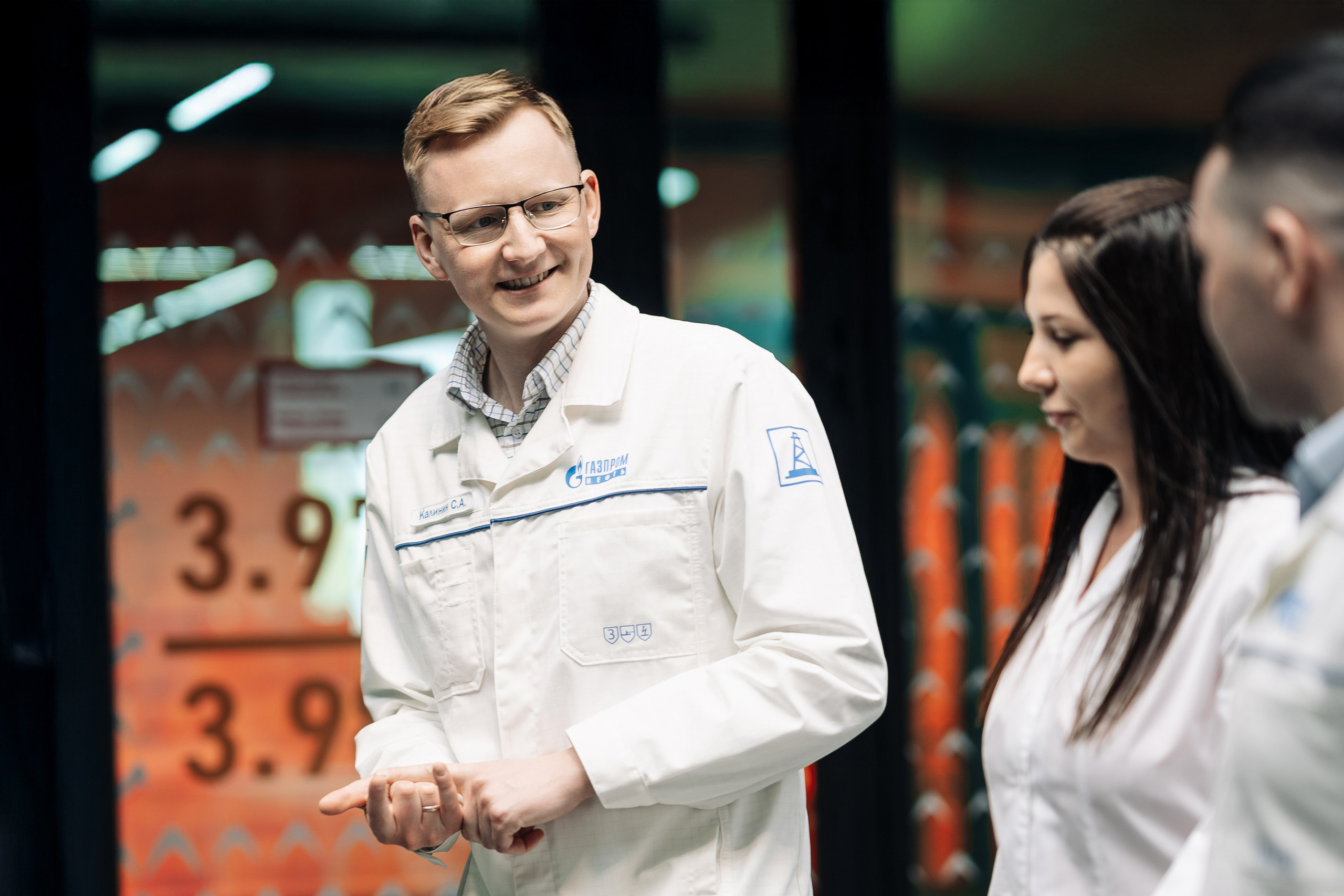 Научный цент Геосфера. Главная