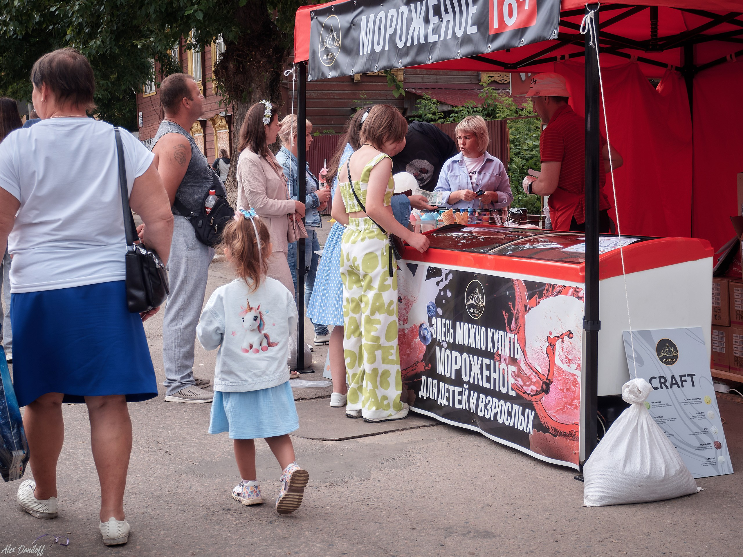 День семьи, любви и верности 2025. Муром-Инфо. Новости культуры, образования, спорта в городе Муром