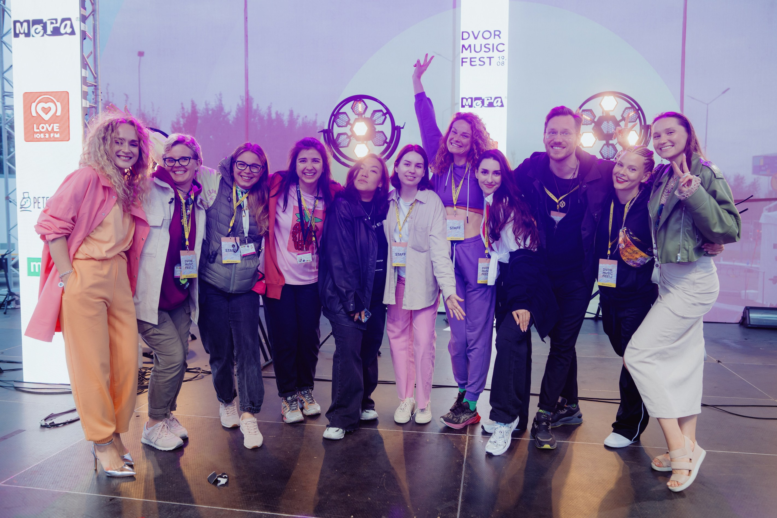 Dvor mega music festival. Photographer — ERASTOV