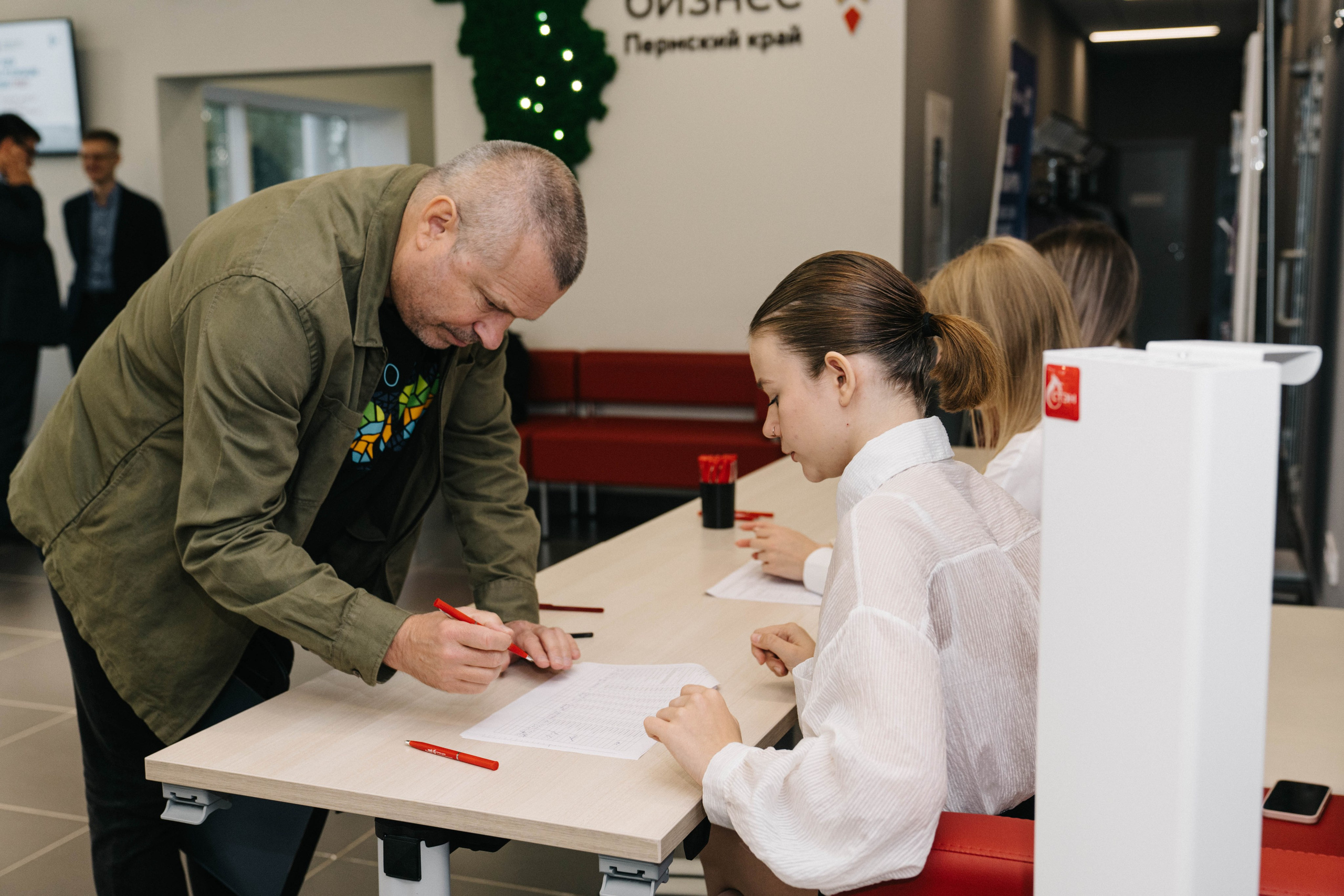 Репортаж МОЙ БИЗНЕС. Свадебный и Мужской фотограф