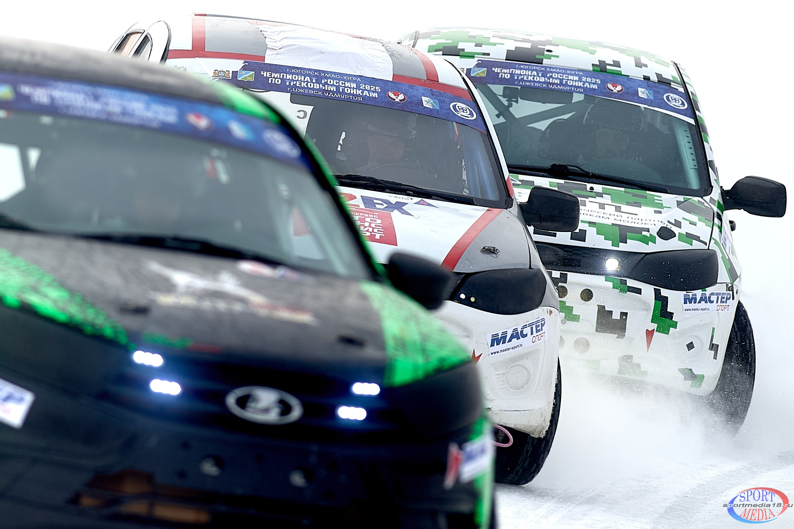 2 этап Чемпионата России по трековым гонкам 2025. г. Ижевск 15.02.2025. Спортивный репортажный фотограф в Ижевске Сергей Мерзляков