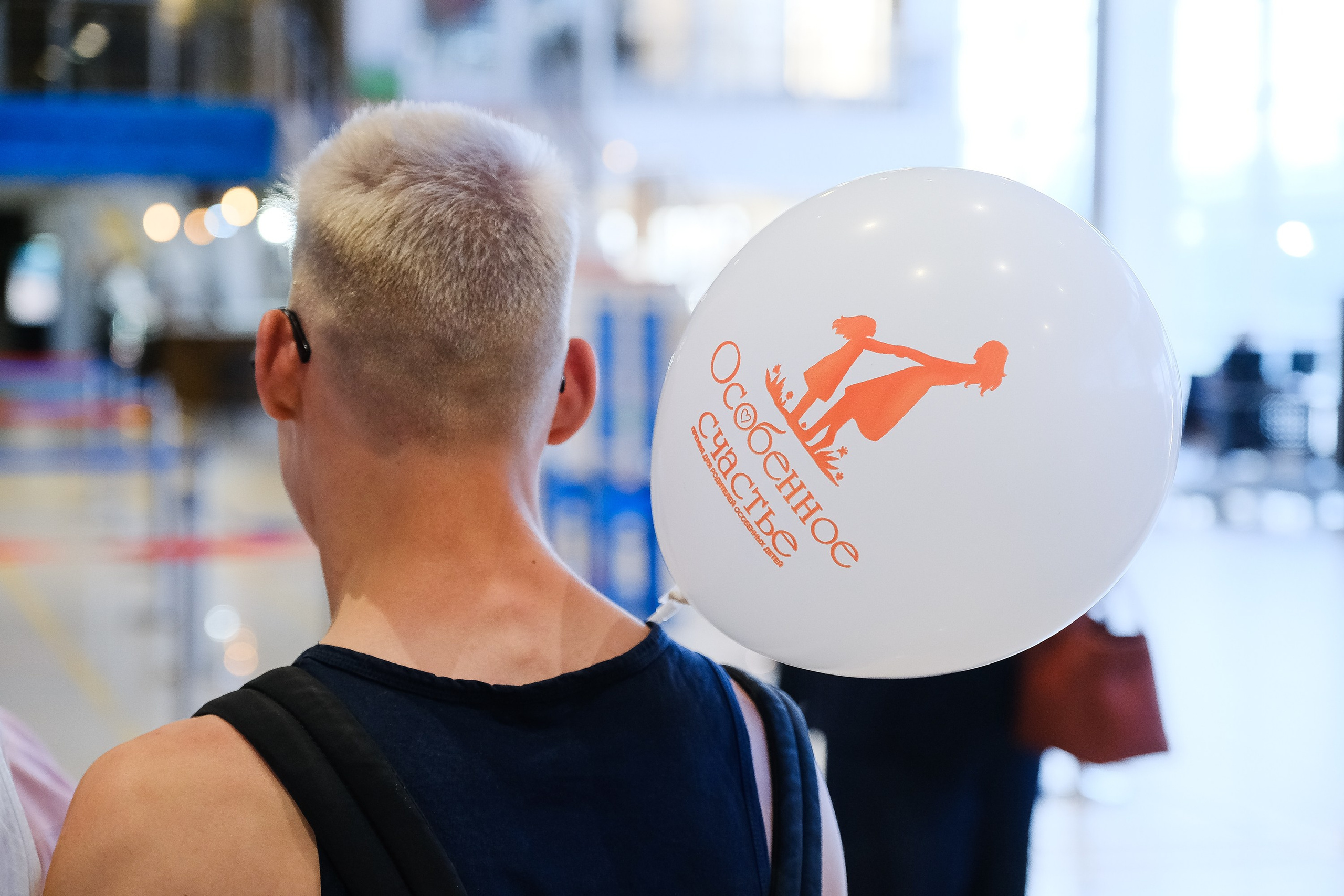 Особенное счастье. Фотограф Анатолий Деникин