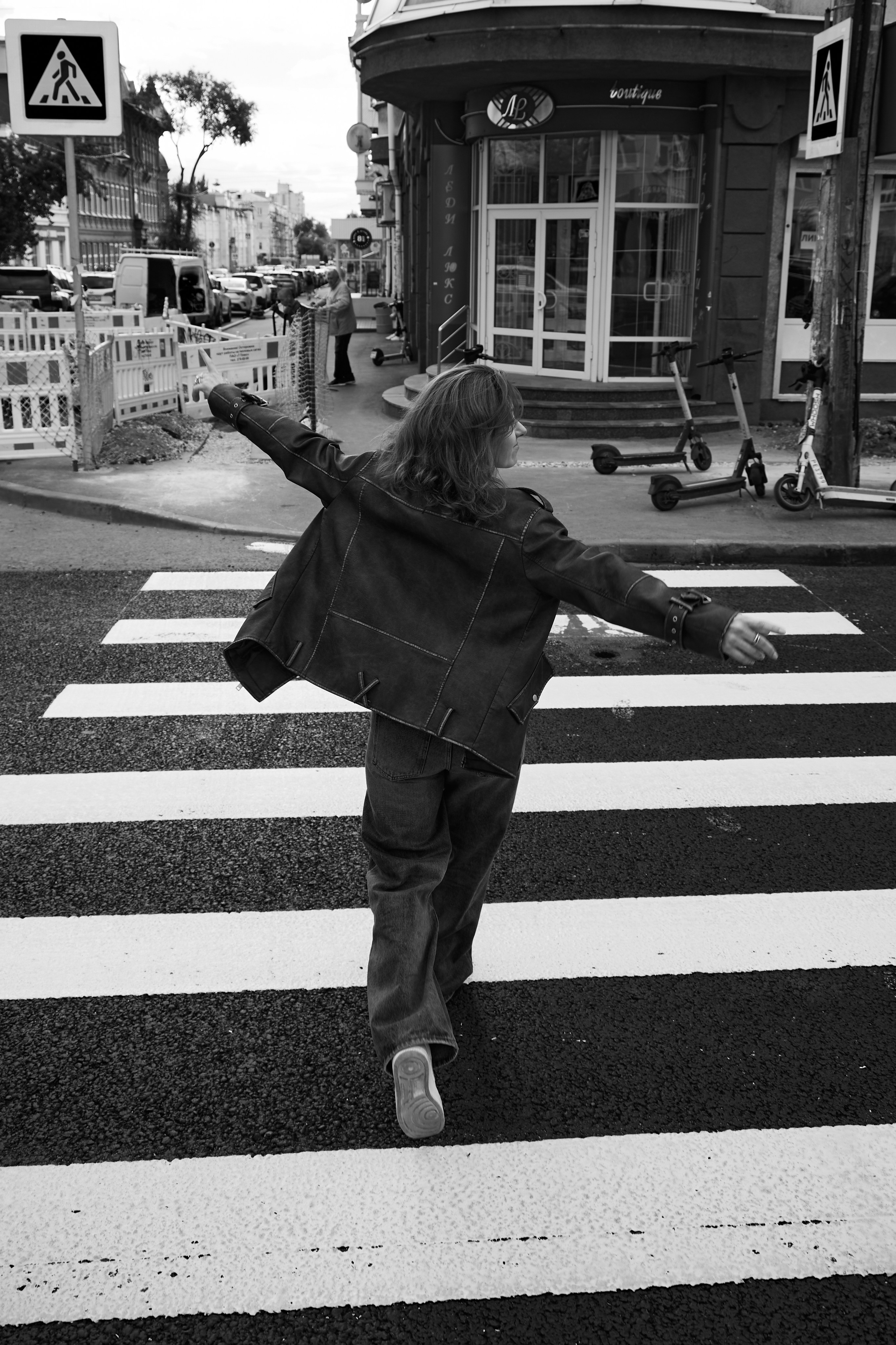 Фотосессия на улице