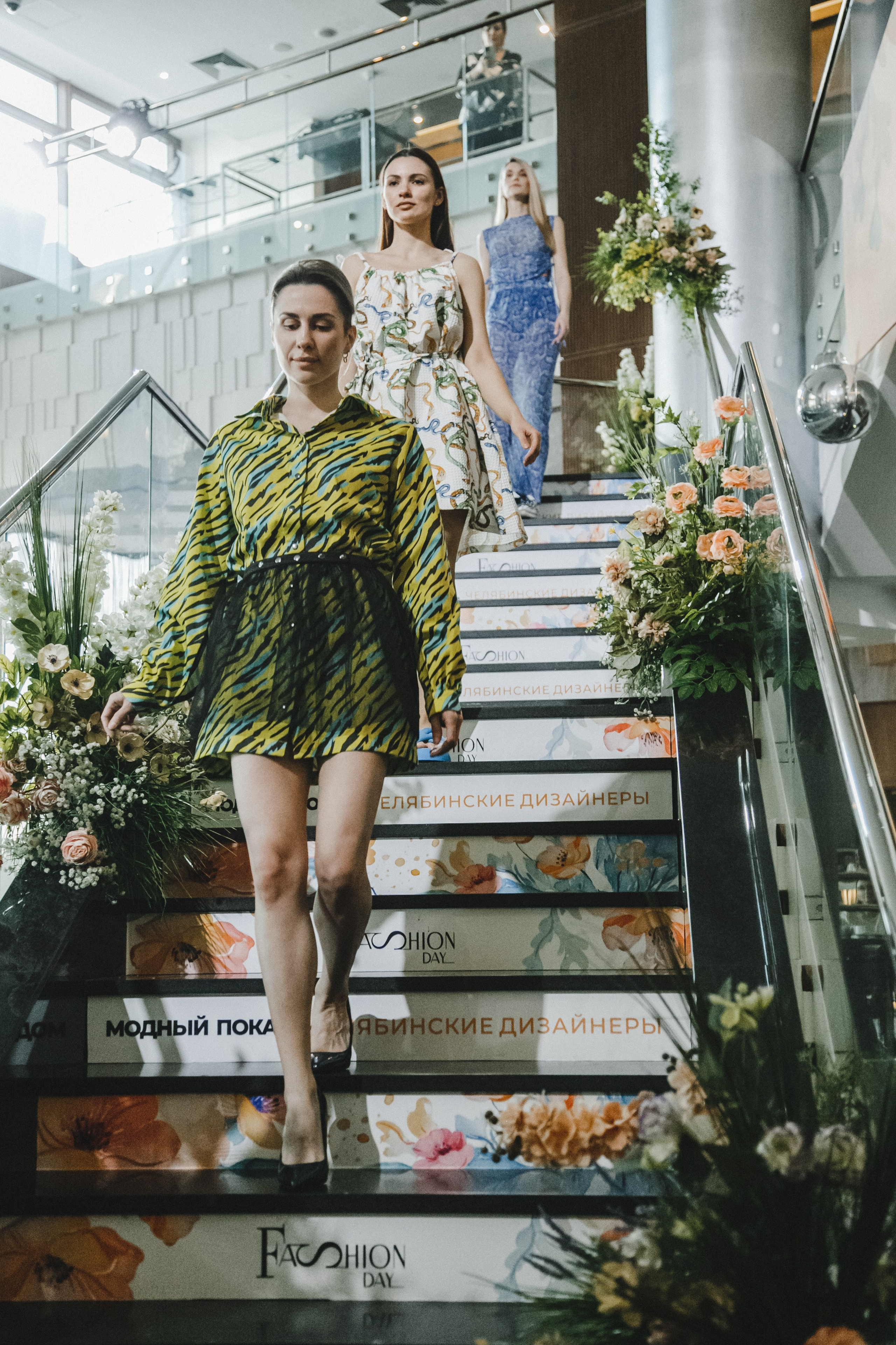 Fashion Day. Фотограф Иван Гуляев