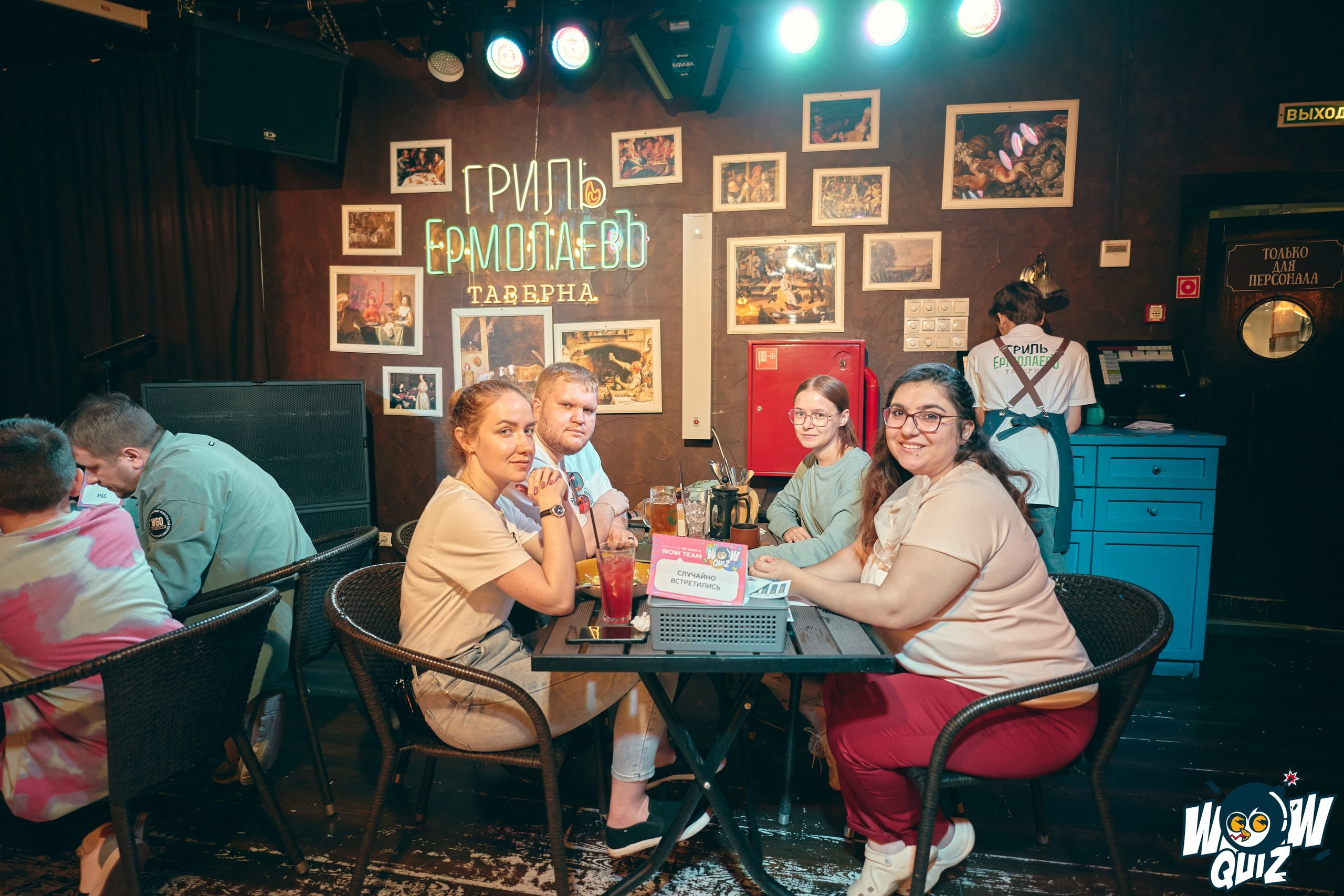 Фотограф в развлекательные заведения