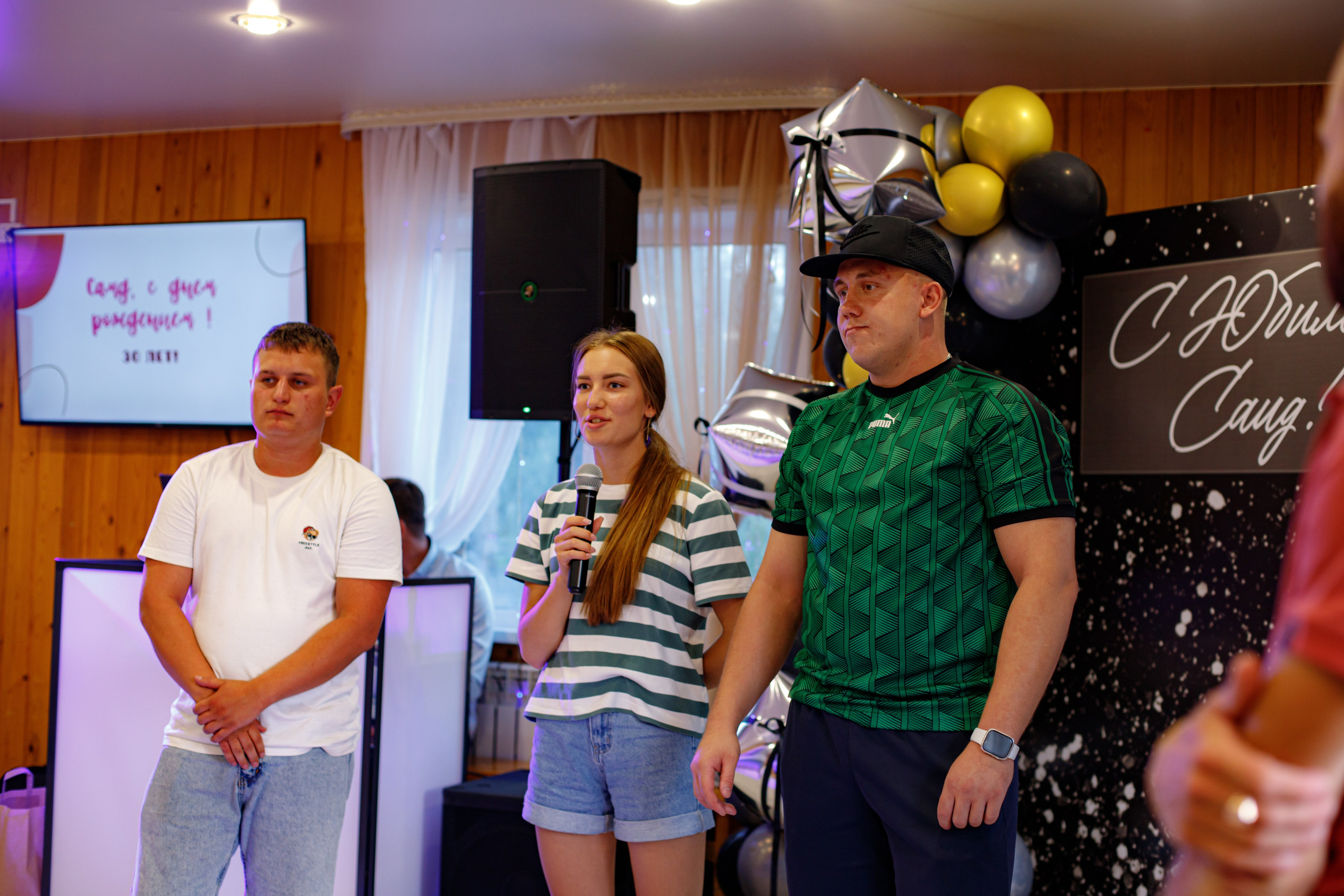 С ЮБИЛЕЕМ, САИД!. Photokarish