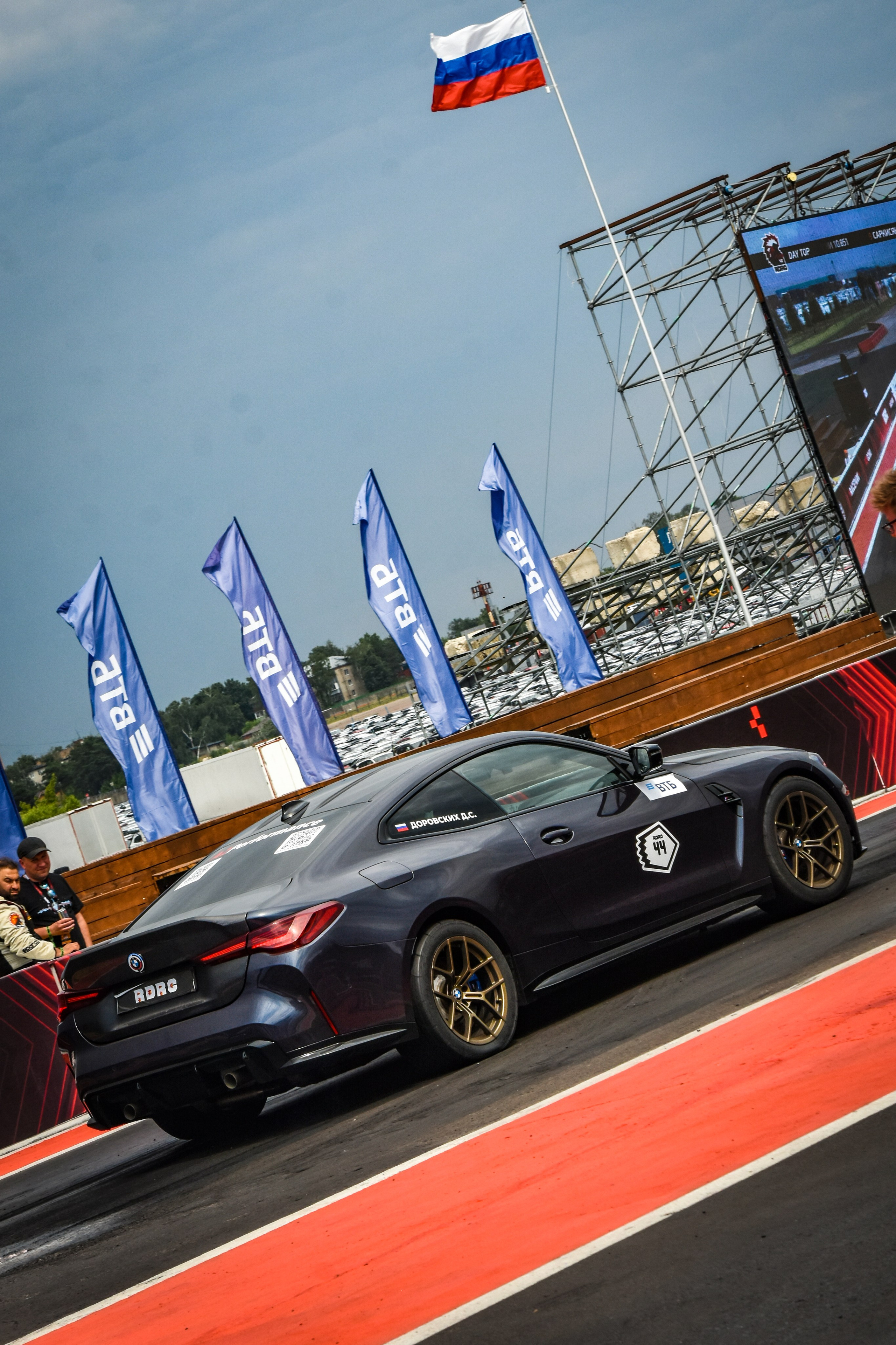 RDRC — 2 этап — 12-14.06.2025. AlexFecto — галереи фотографий