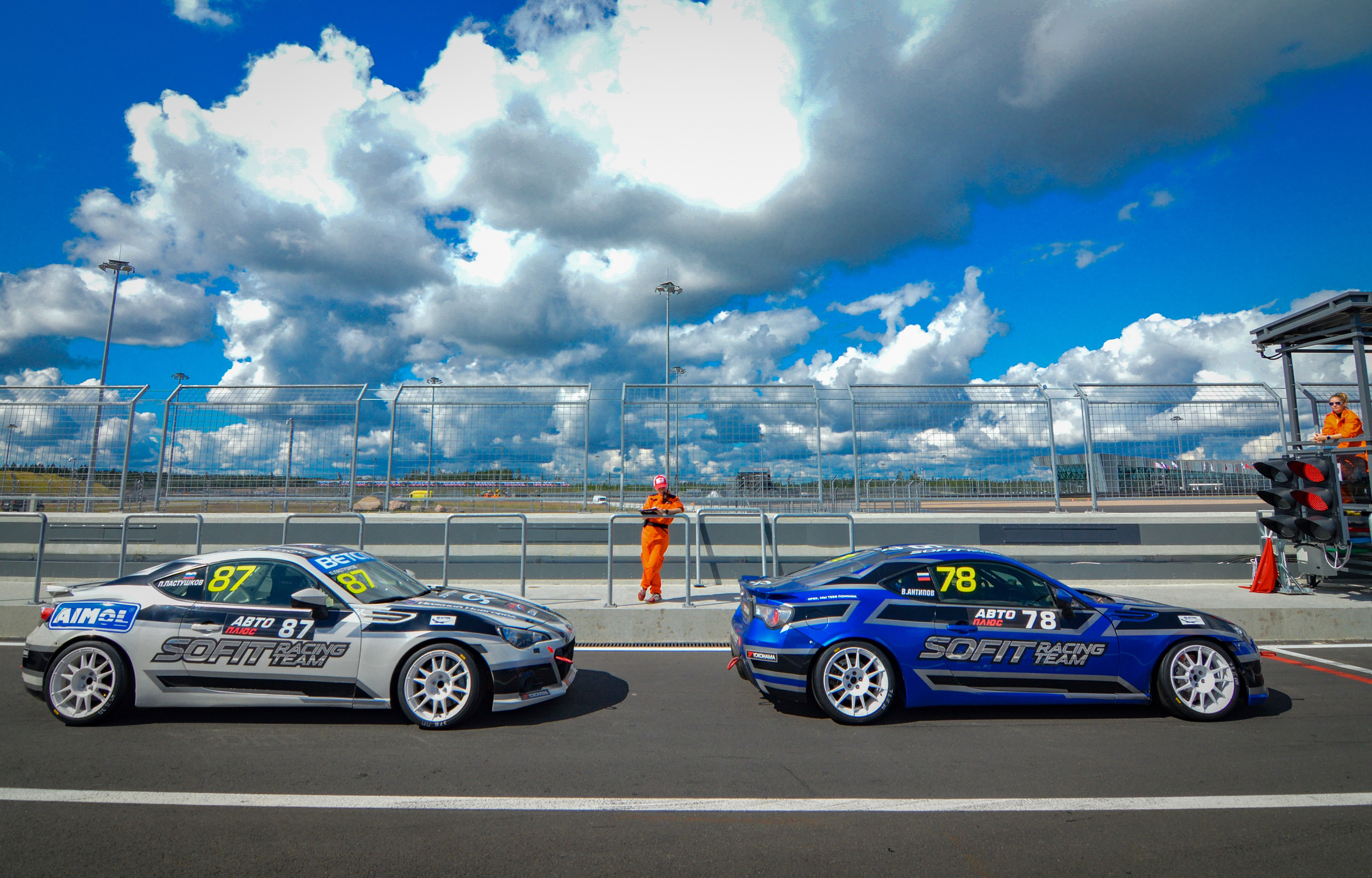 Игора — СМП РСКГ — 26.07.2020. AlexFecto — галереи фотографий