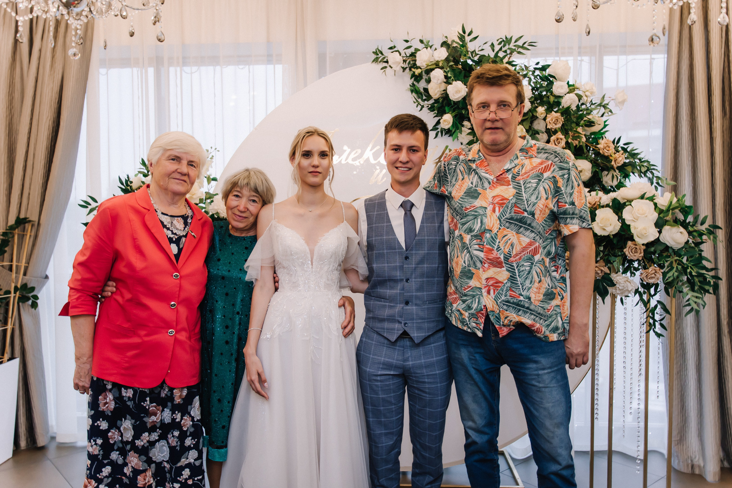 Свадебный день. Фотограф в Иркутске