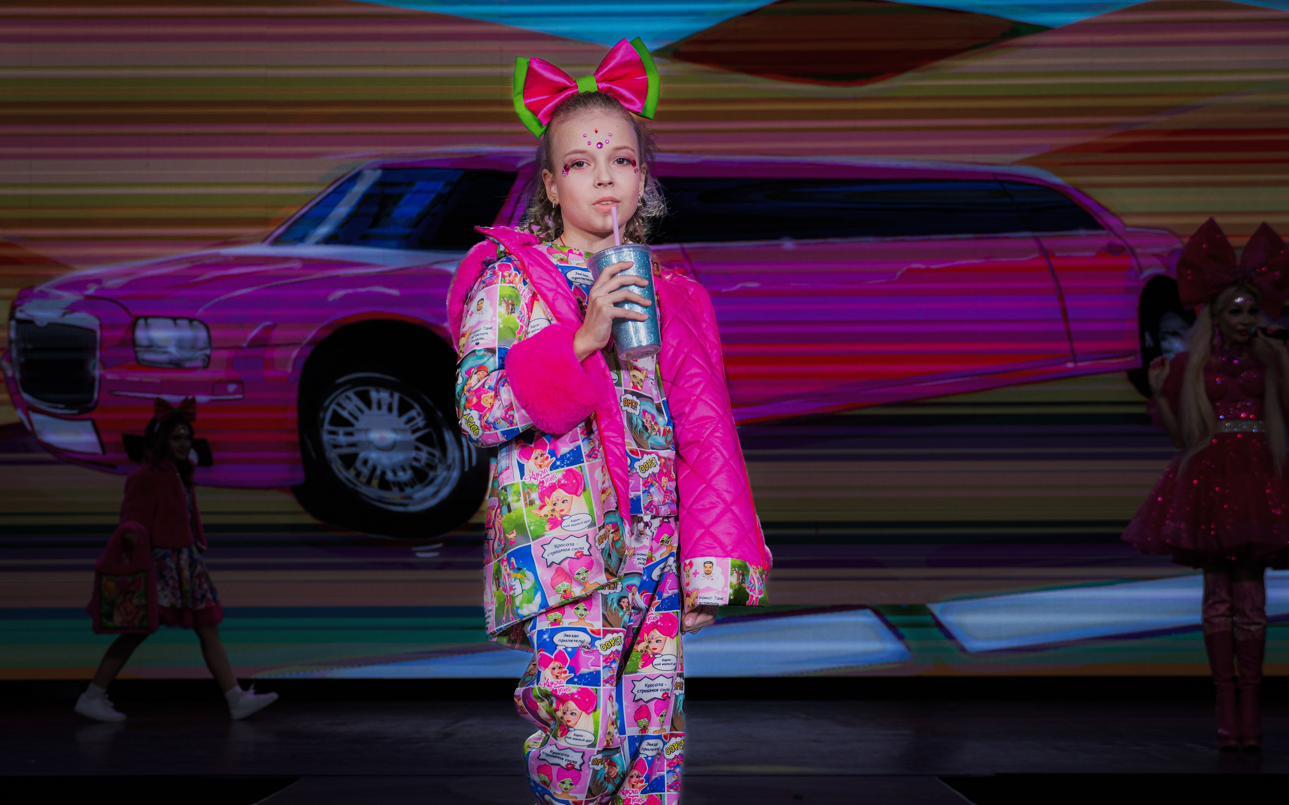 Премия "Сибирский стиль 2024"