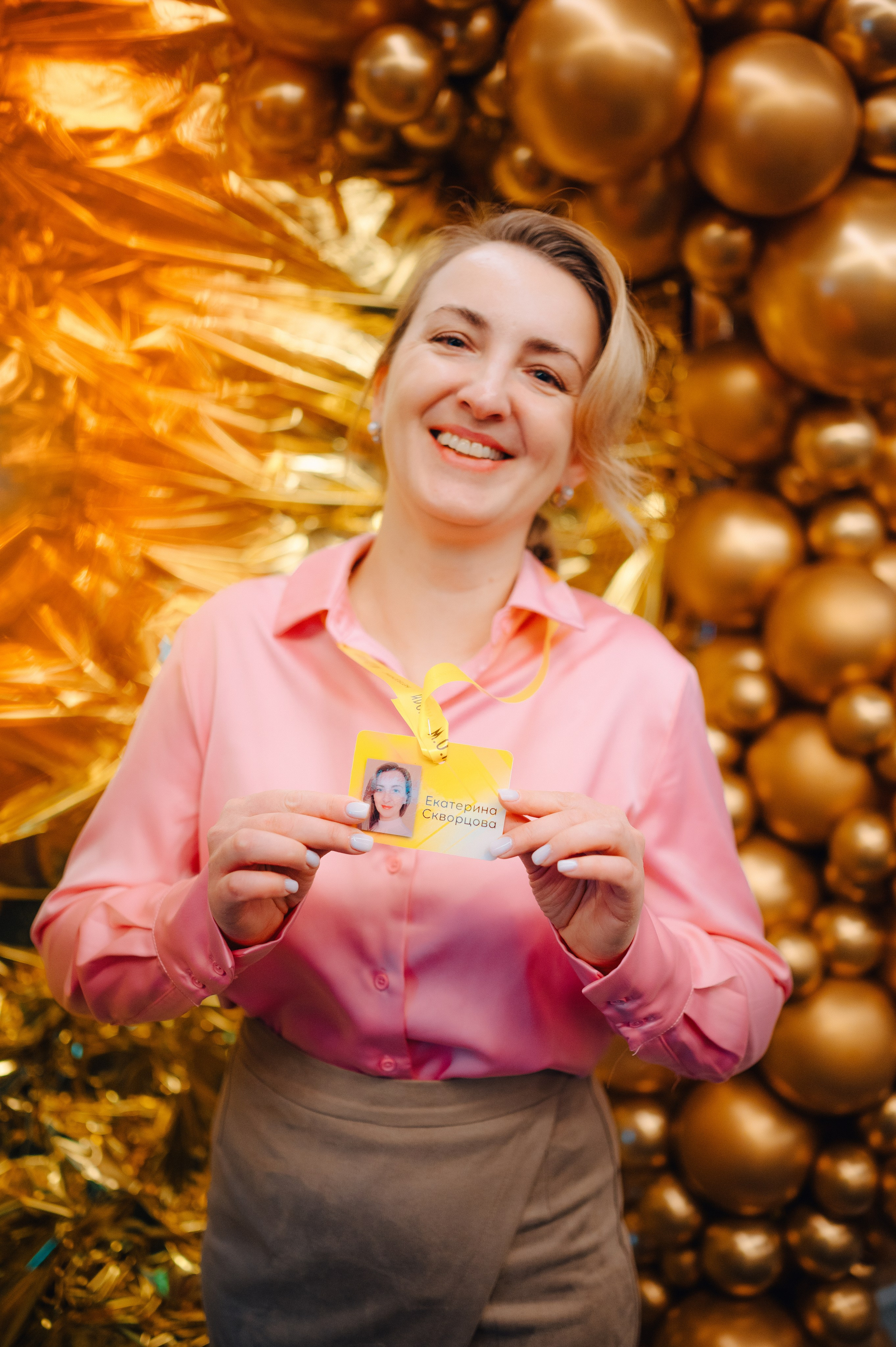 НЕТВОРКИНГ М.О.илюди. Детский и семейный фотограф Катерина Мишина