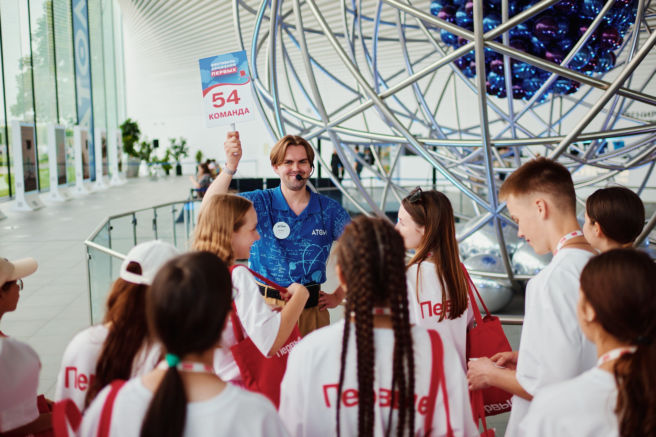 Фестиваль Движения Первых 2025. Репортажная съемка в Москве