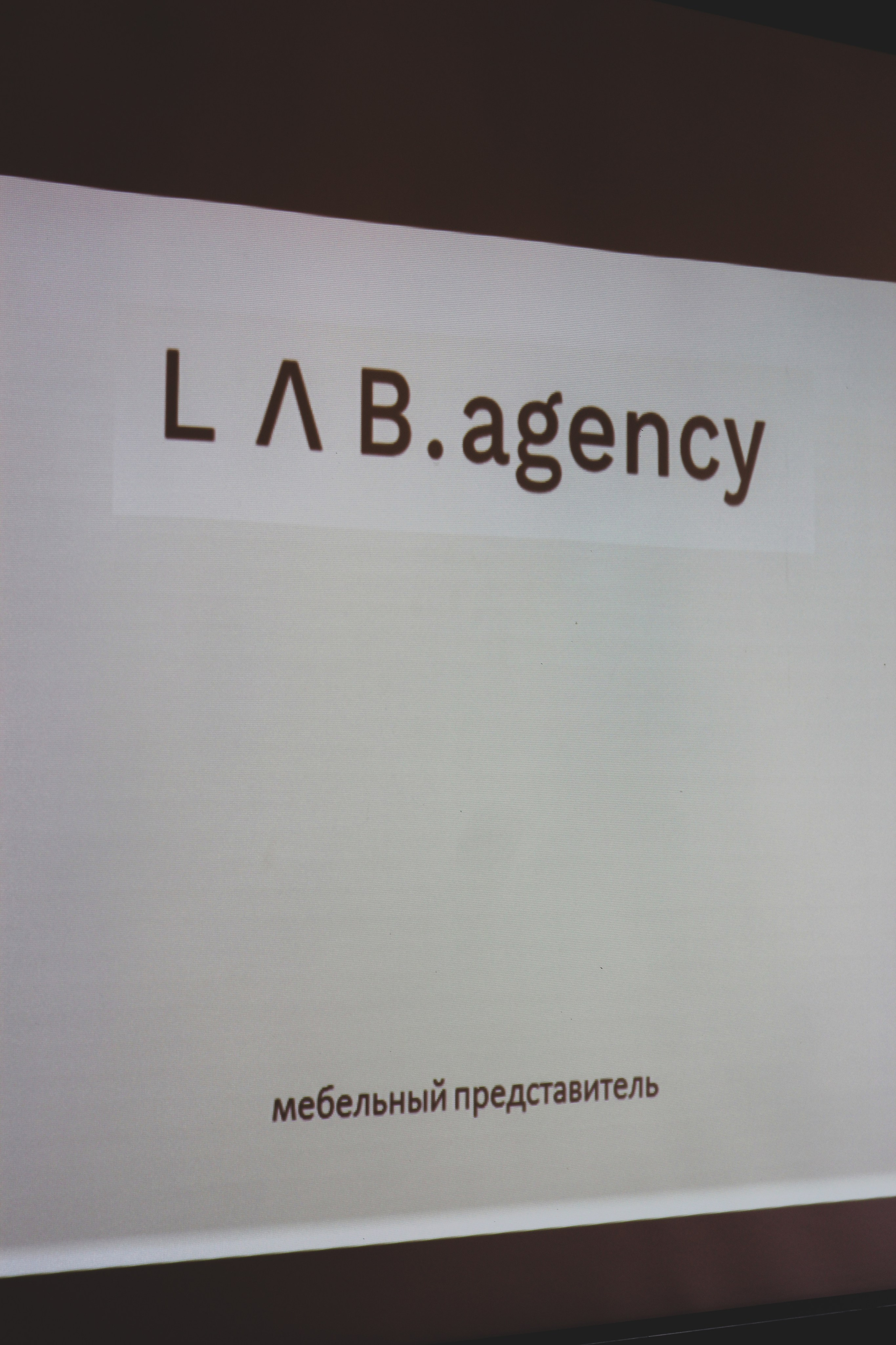 Скандинавский завтрак с дизайнерами в интерьерной студии, Санкт-Петербург, 2019 г. Фотограф в Санкт-Петербурге Смирнова Диана