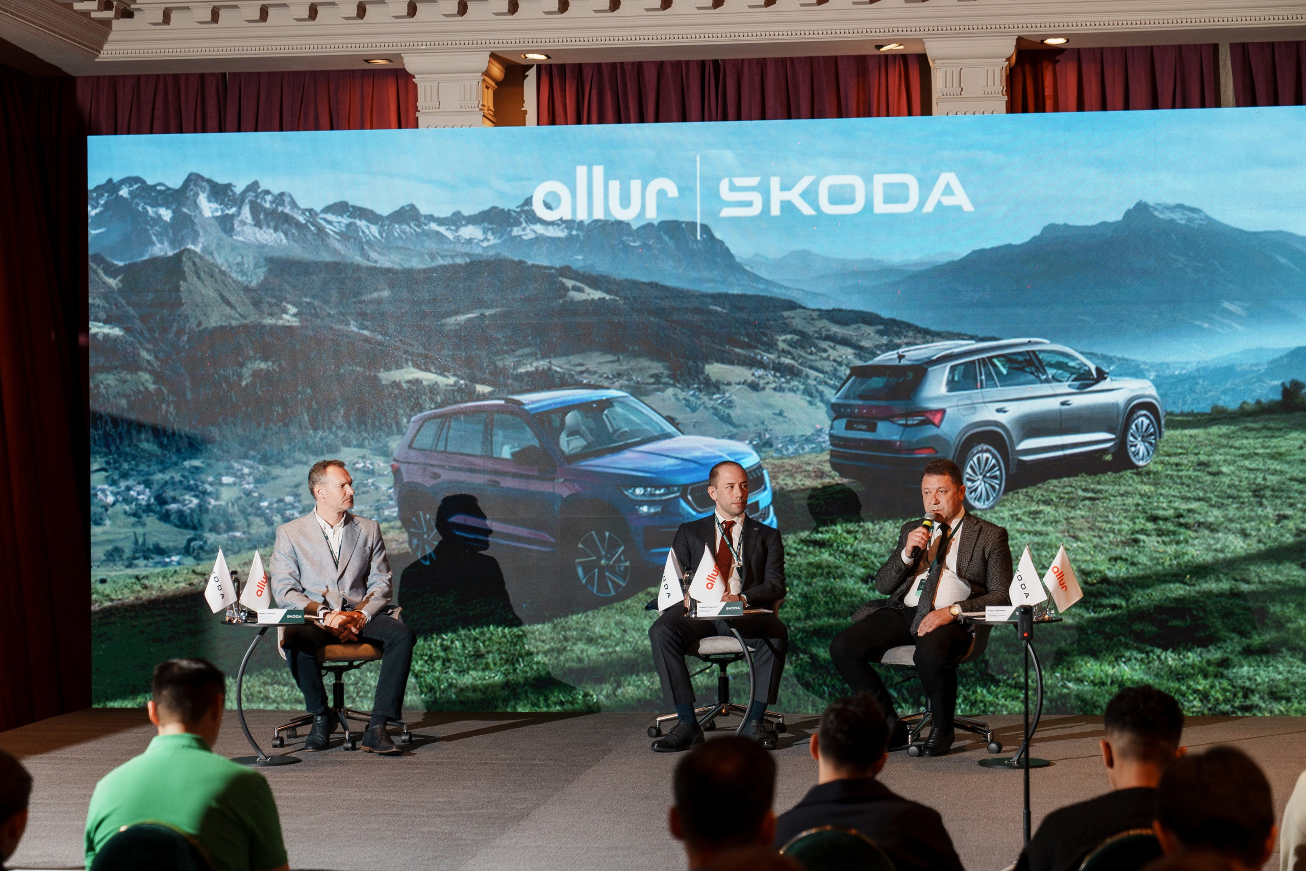 Allur Skoda. Фотограф TAULAN_1