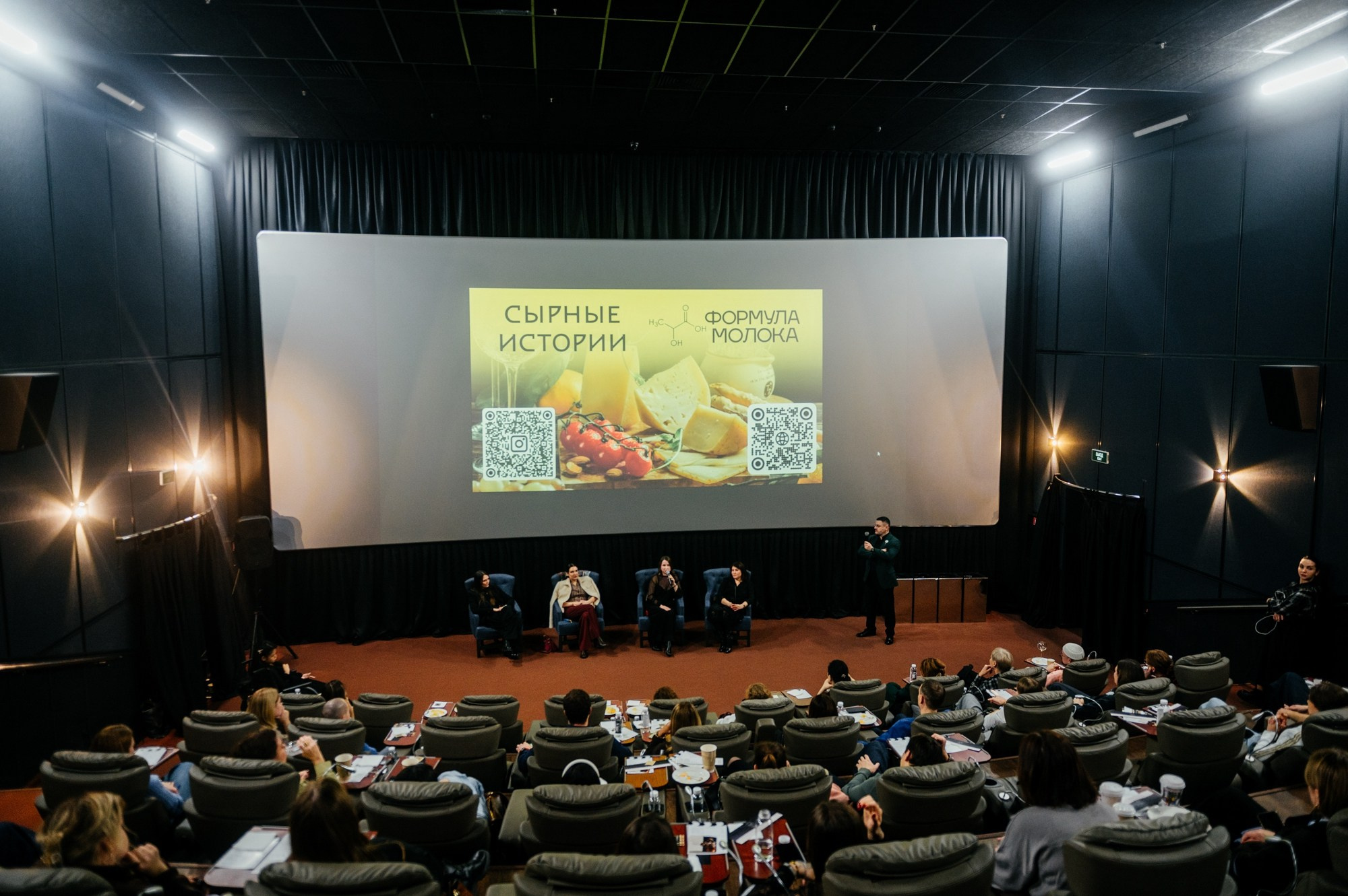 Репортажи. Сайт фотографа Данилы Пащенко