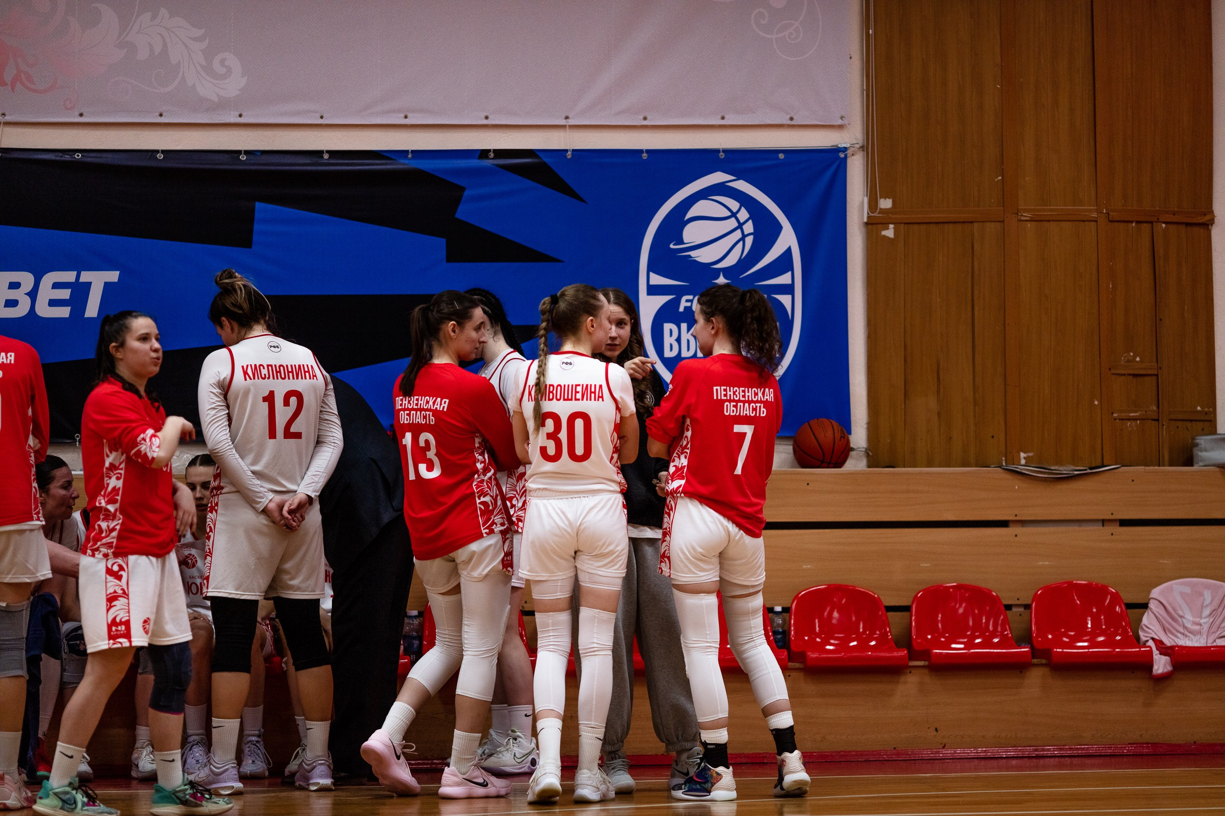 БК Юность — ЧГУ-Атланта / 3 игра. Фотография