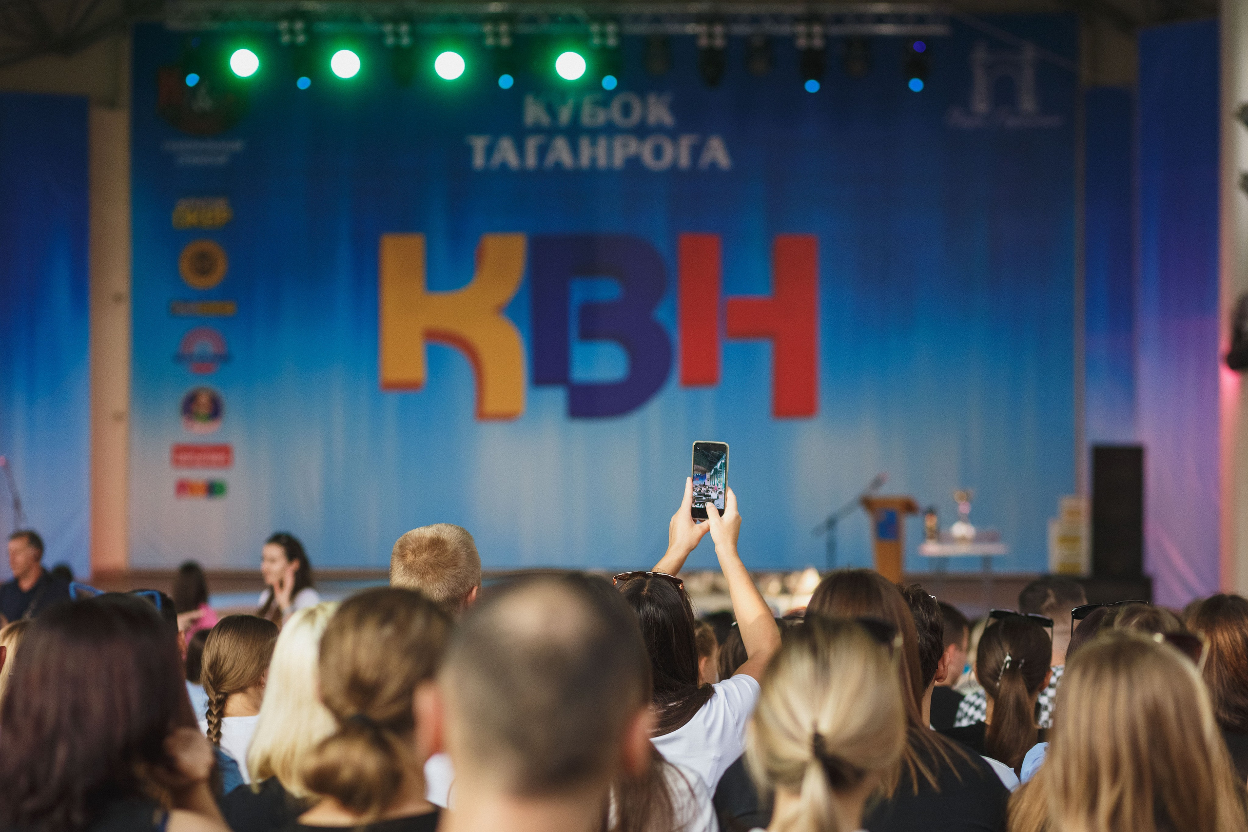 Шутки с уголка: Весёлый день с КВН в Парке Горького Таганрога. Свадебный и семейный фотограф в Таганроге Бакарюк Антон