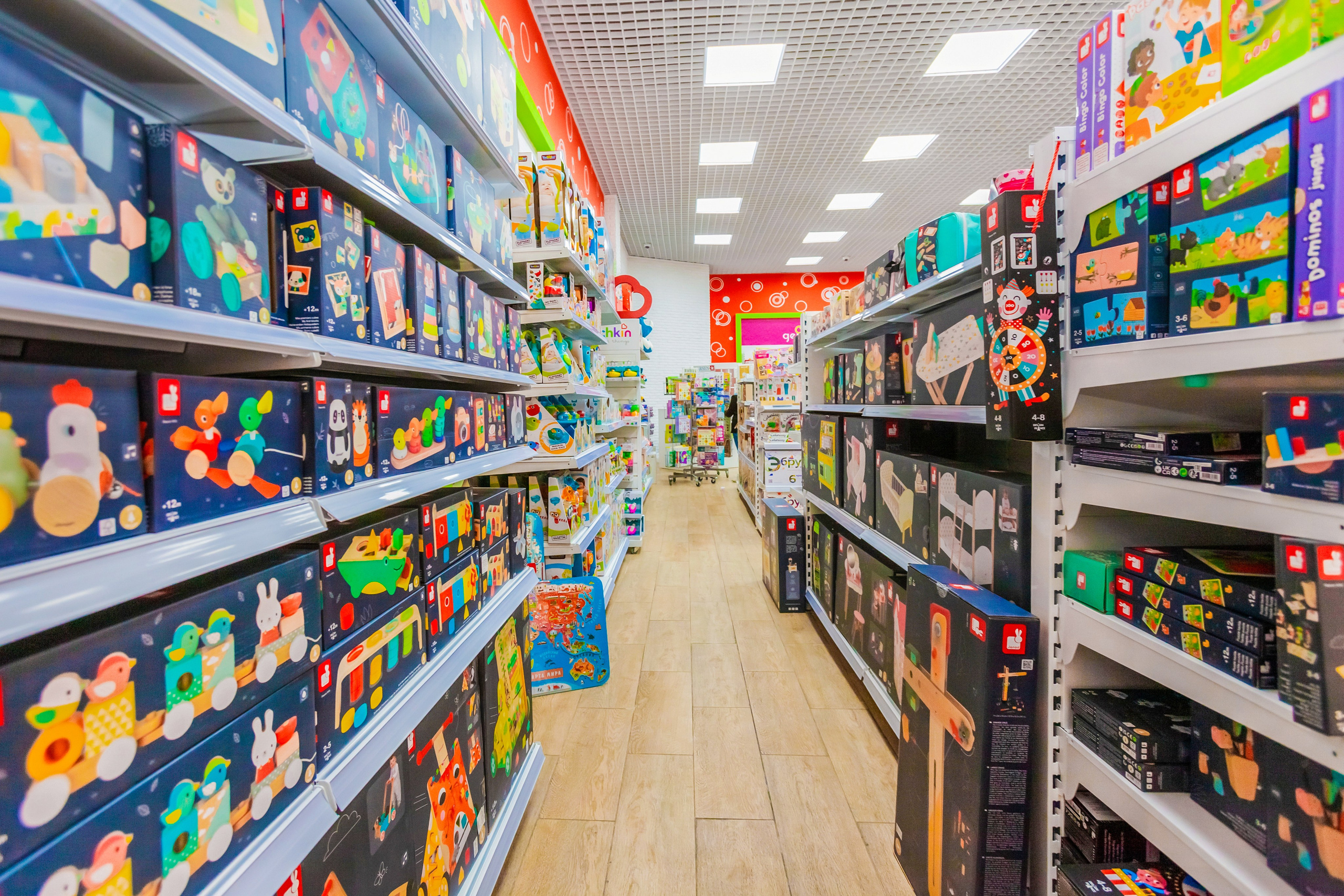 Магазин игрушек. Главная