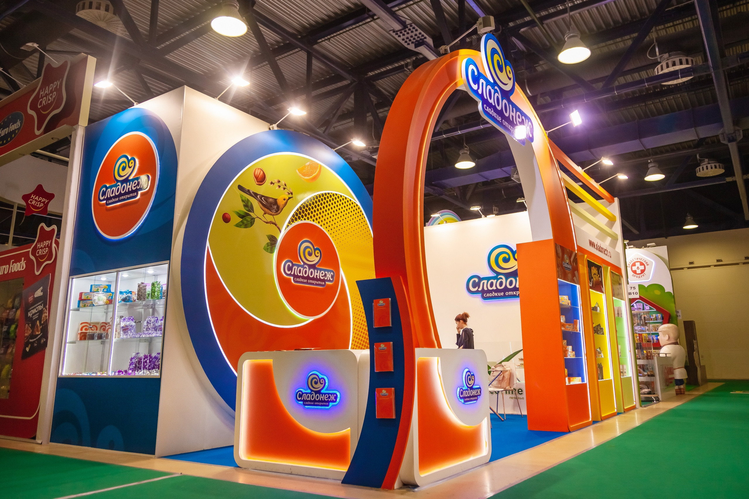 ПРОДЭКСПО 2022 Москва (Сладонеж, г. Омск). Главная