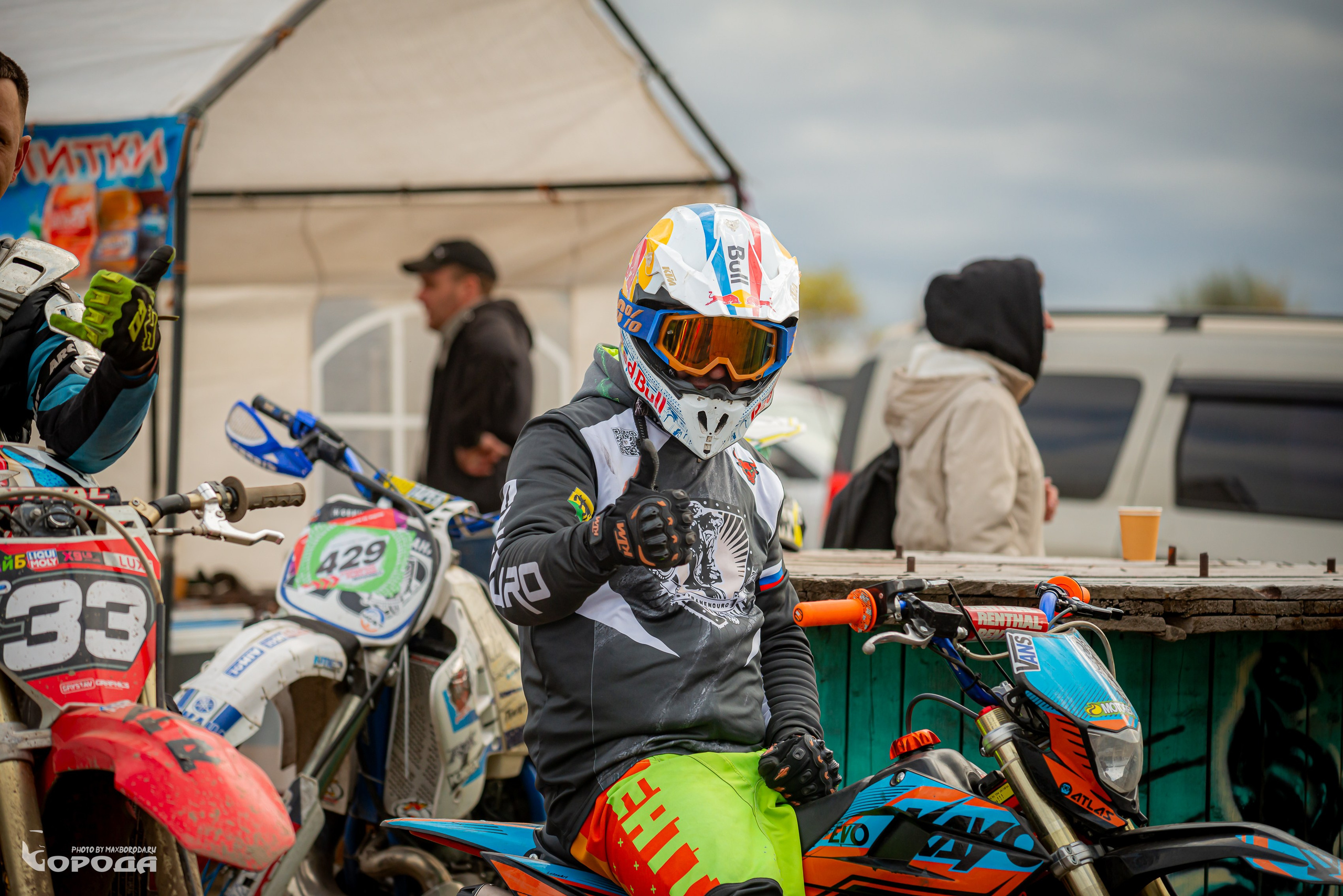 Варламово 2025. Фотограф | Макс Борода