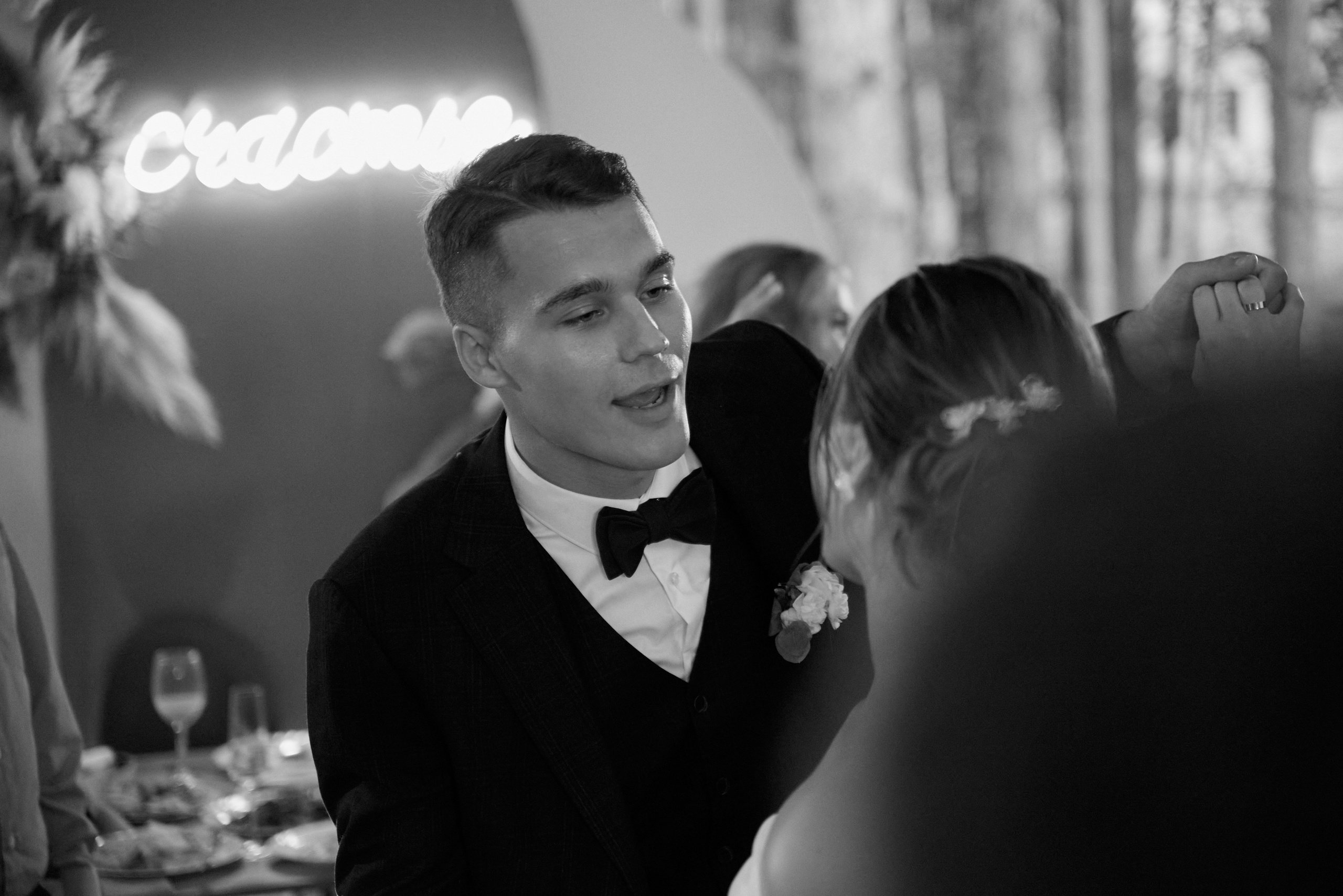 Александра и Максим. Свадебный фотограф Александр Браво