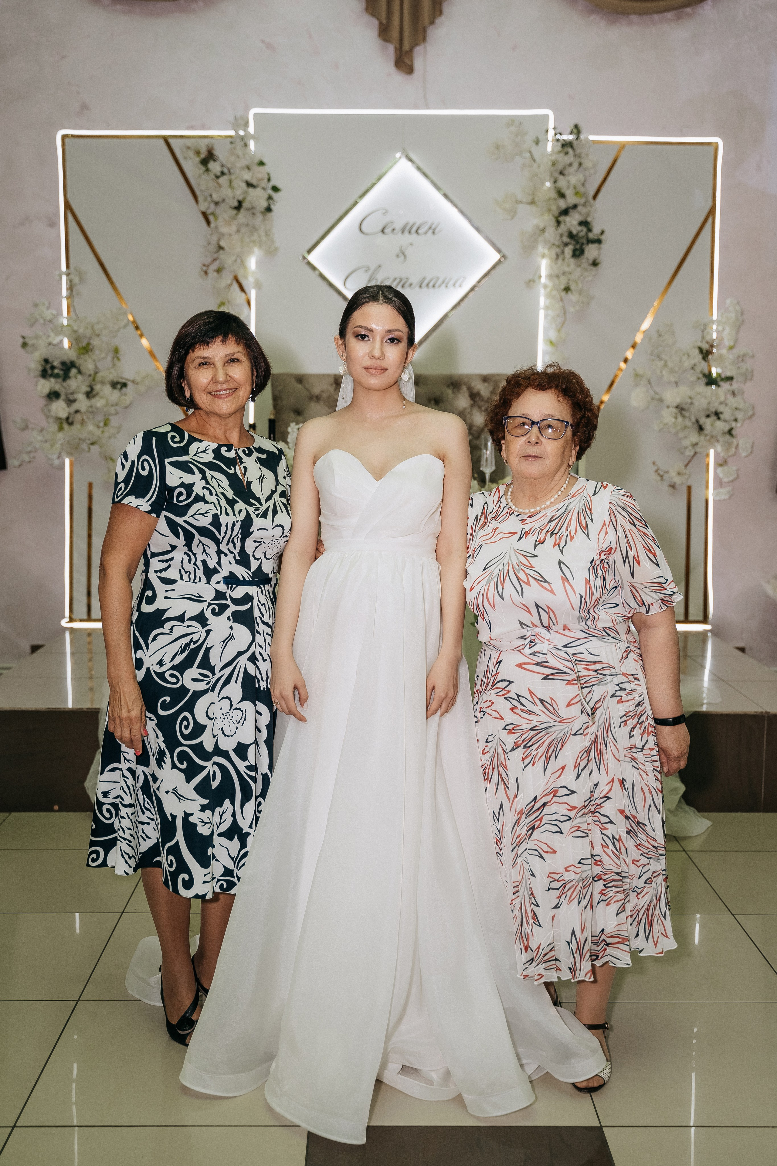 Семён и Светлана. Свадебный семейный фотограф Ксения Божко Уфа Раевка никах в Нарыстау