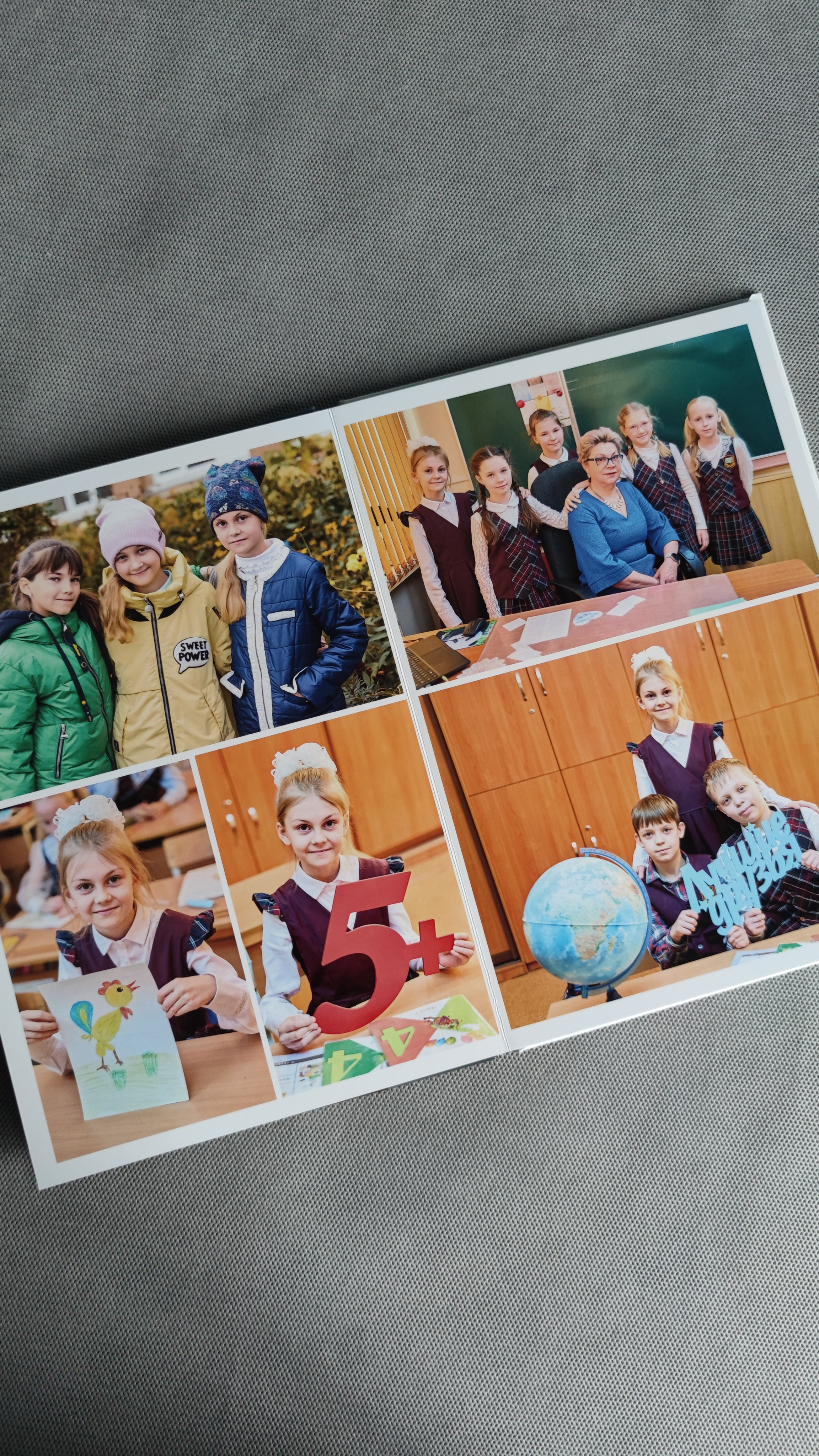 Школьный выпускной