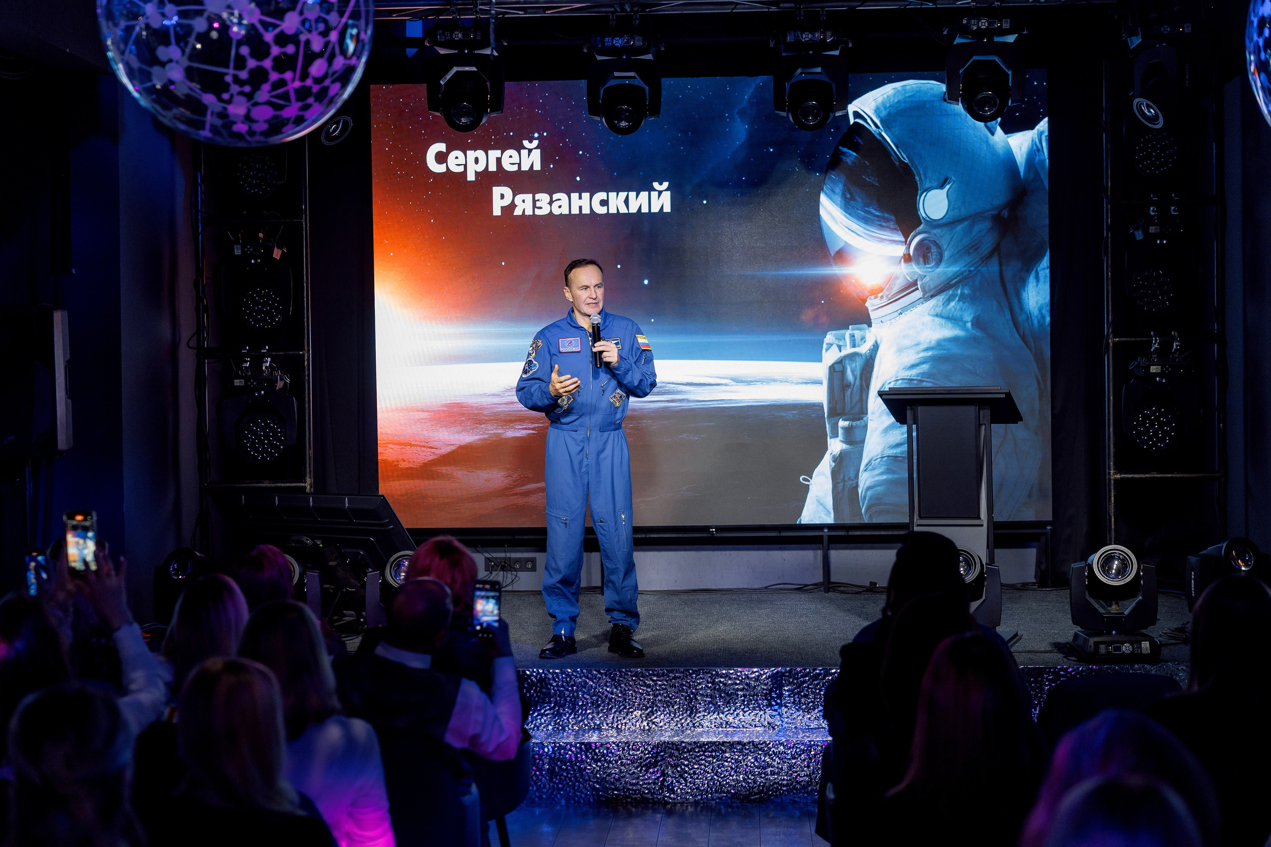 Alfa Galactic. Кадровик продакшн: Фото и видеосъемка форумов, конференций, масштабных событий в Иркутске