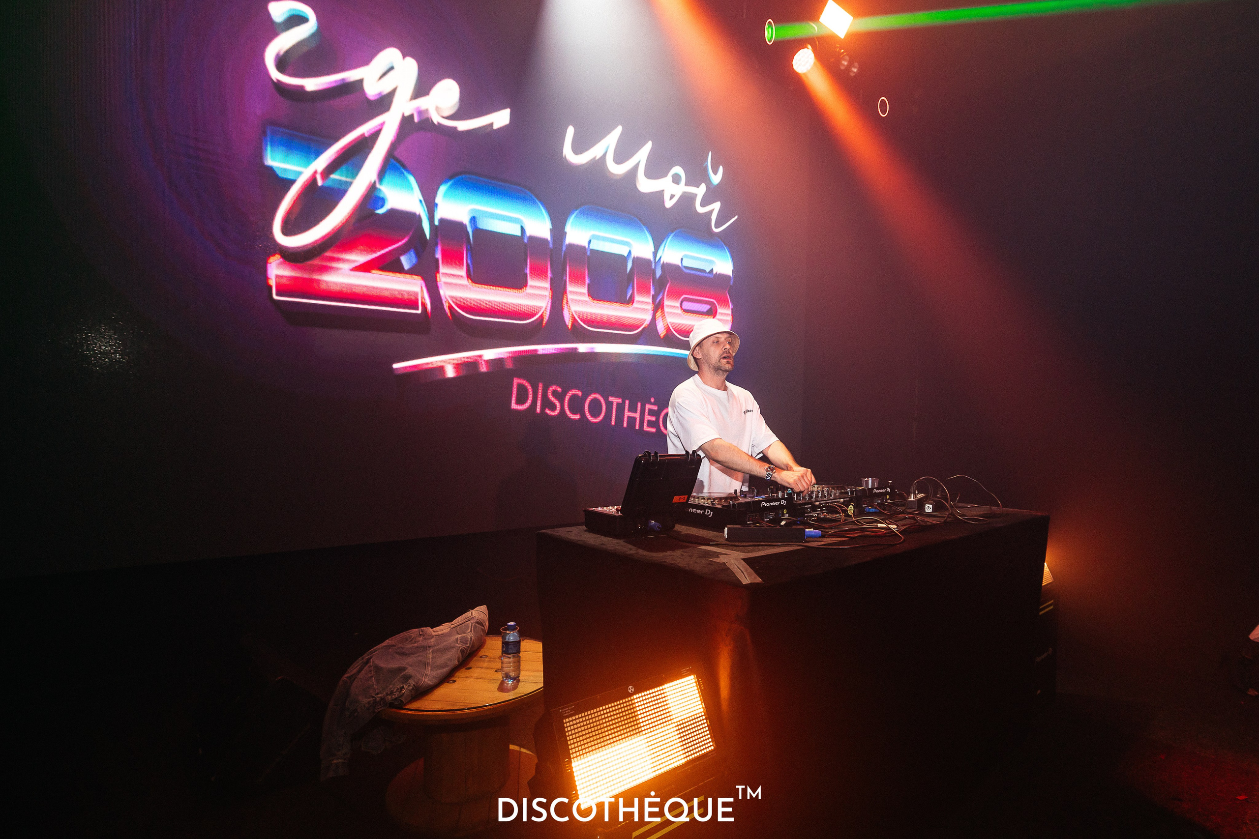 DISCOTHEQUE. Репортажный фотограф в Краснодаре Лагута Надежда