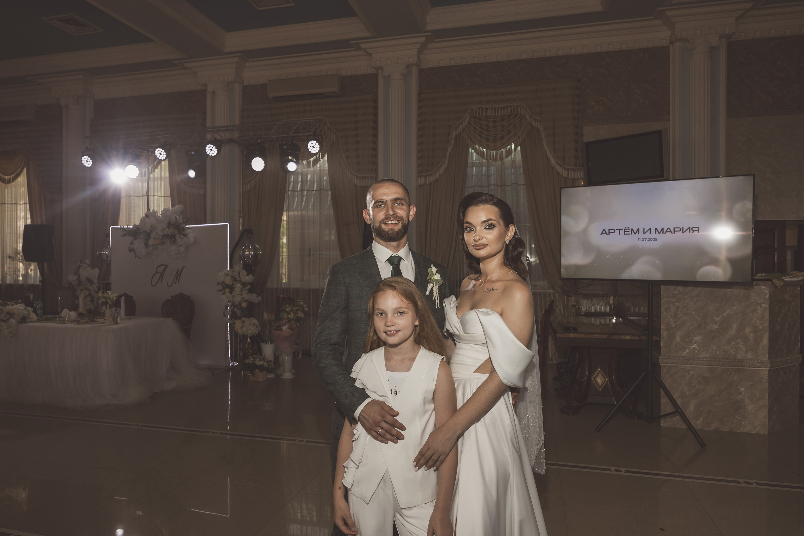 Артем & Мария. Яна Чхан — Фотограф в Донецке и не только