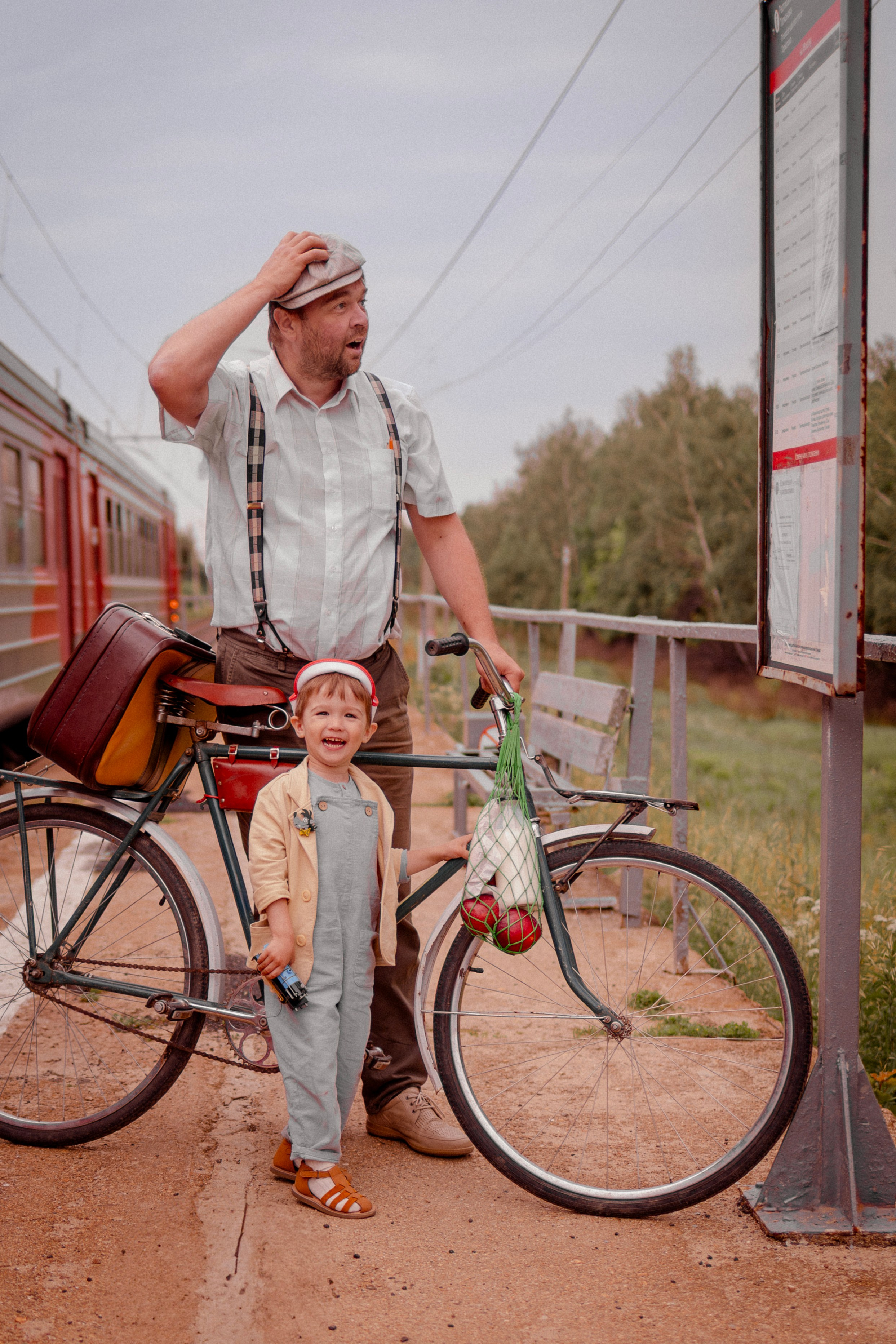 На поезде в детство. Семейный и детский фотограф Рядчикова Екатерина Москва